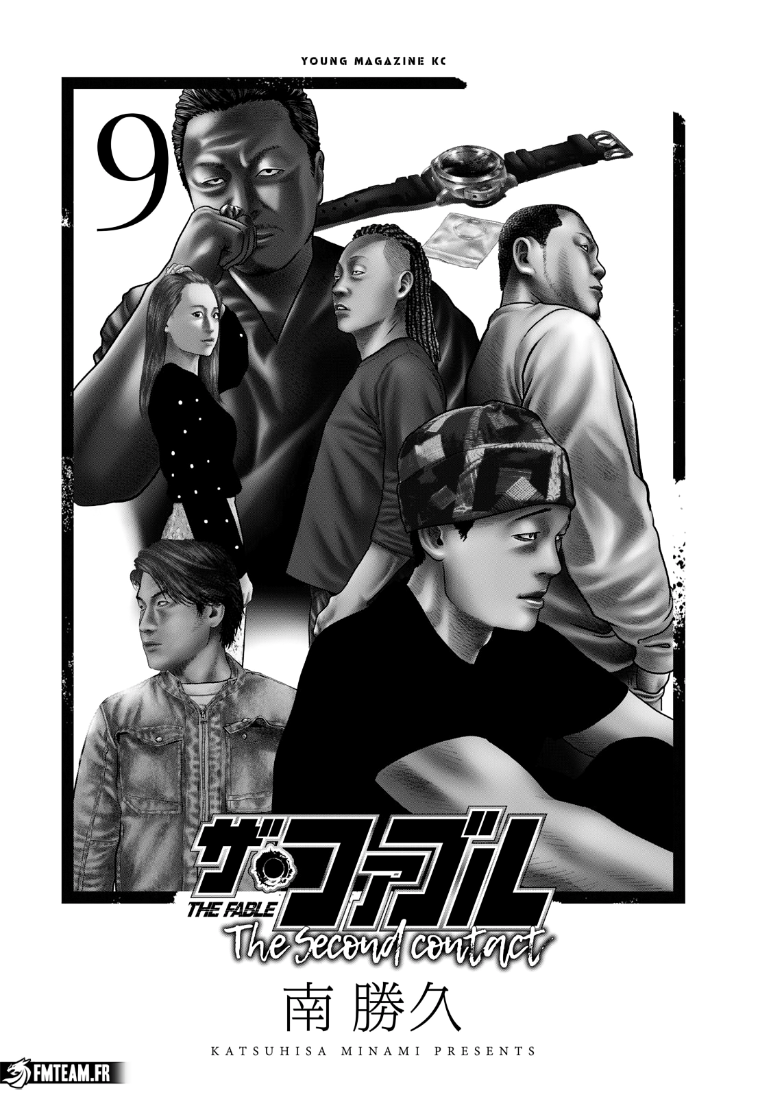 Read The Fable The Second contact vf Manga Online