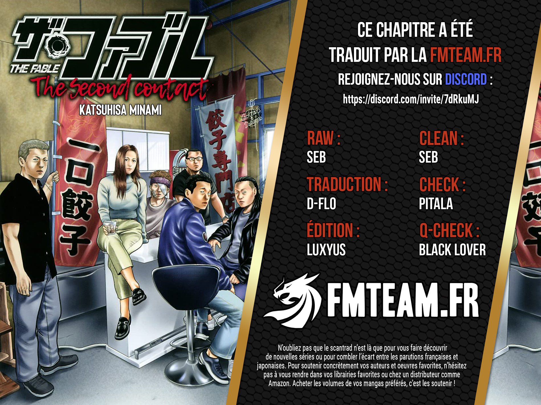 Read The Fable The Second contact vf Manga Online