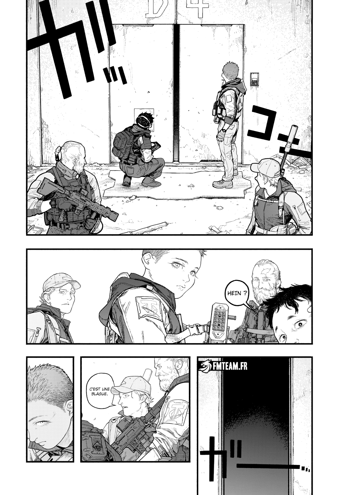 Read The Pool vf Manga Online