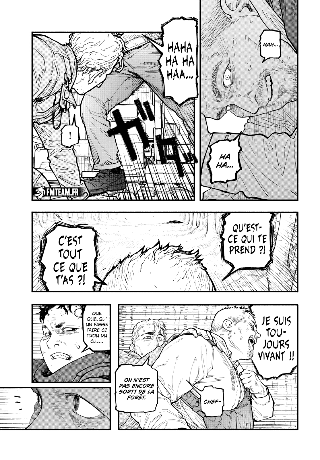 Read The Pool vf Manga Online