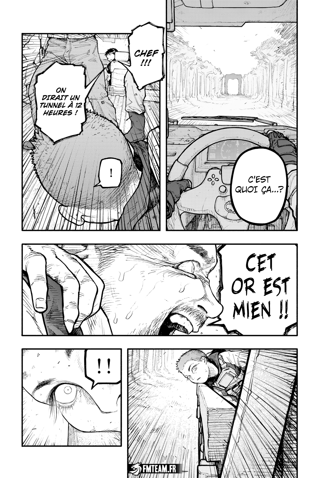 Read The Pool vf Manga Online