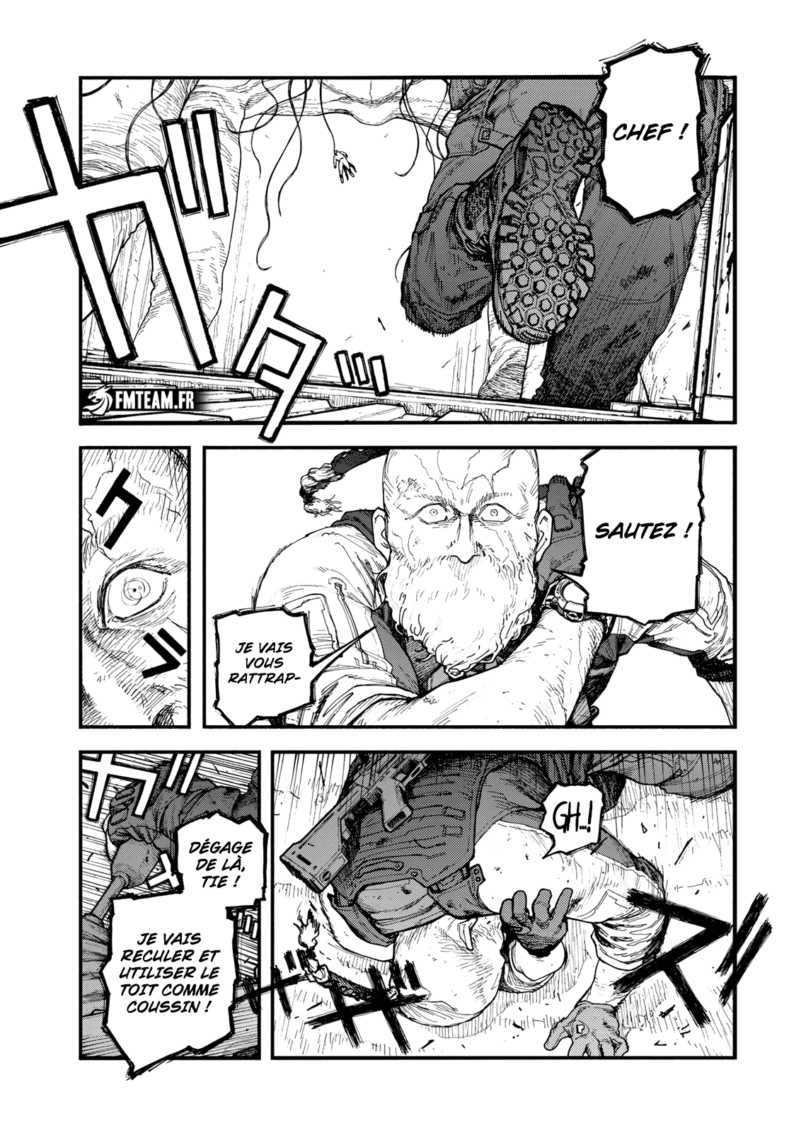 Read The Pool vf Manga Online