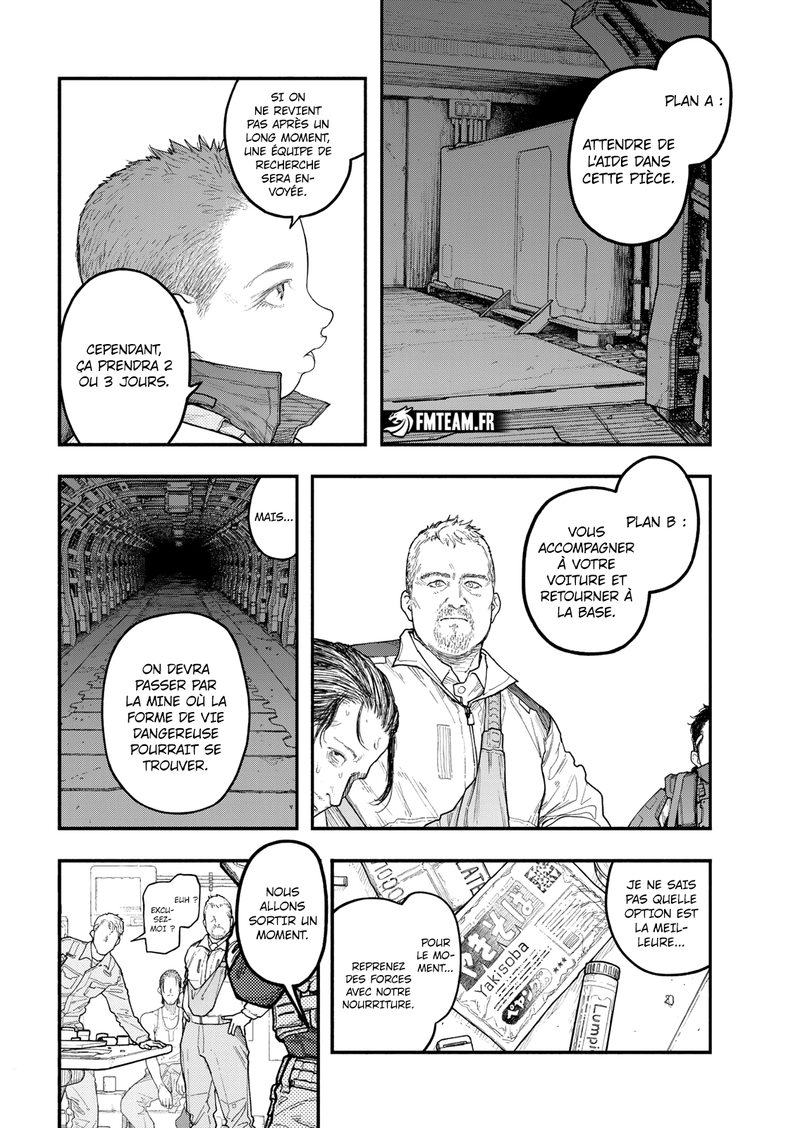 Read The Pool vf Manga Online