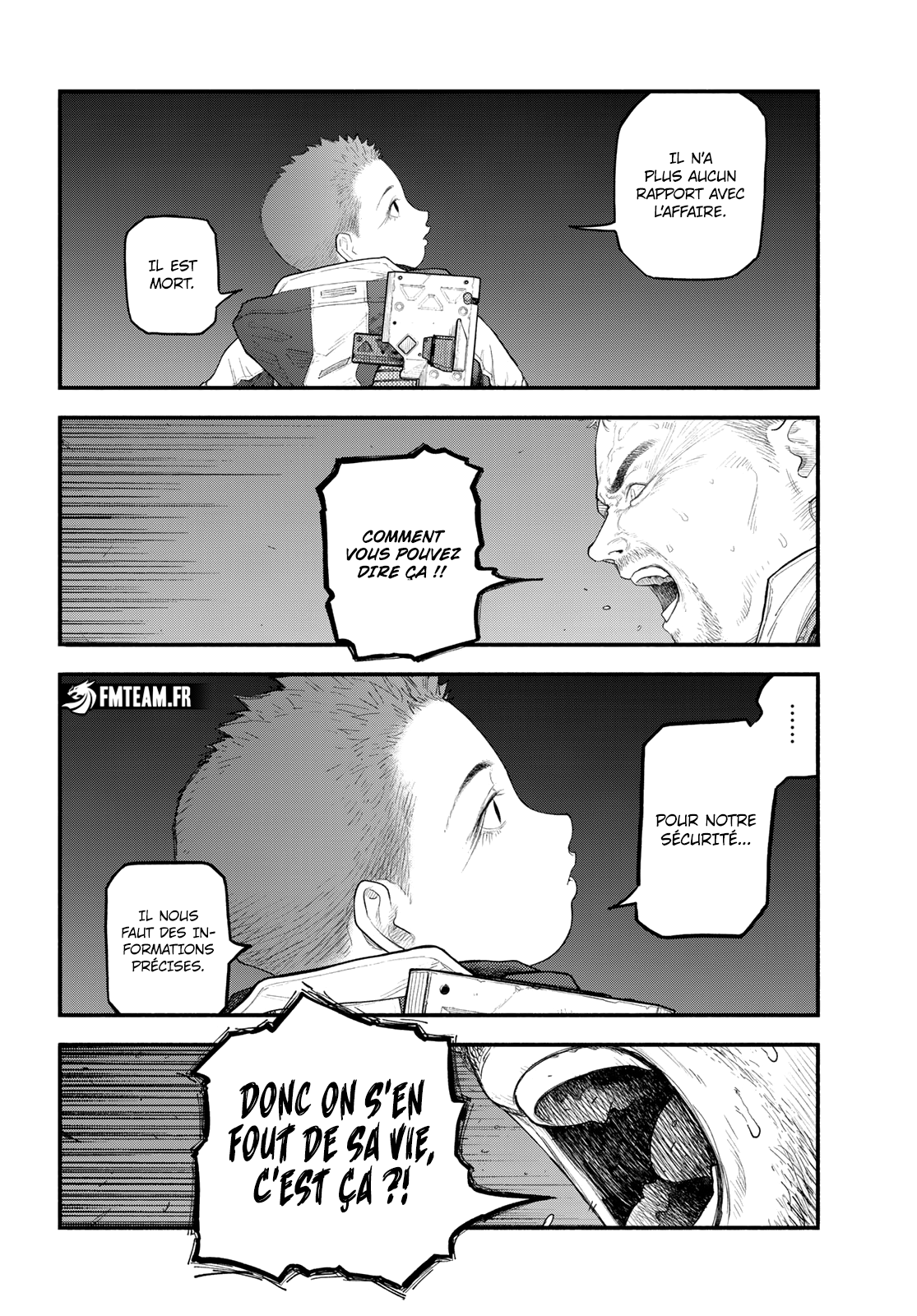 Read The Pool vf Manga Online