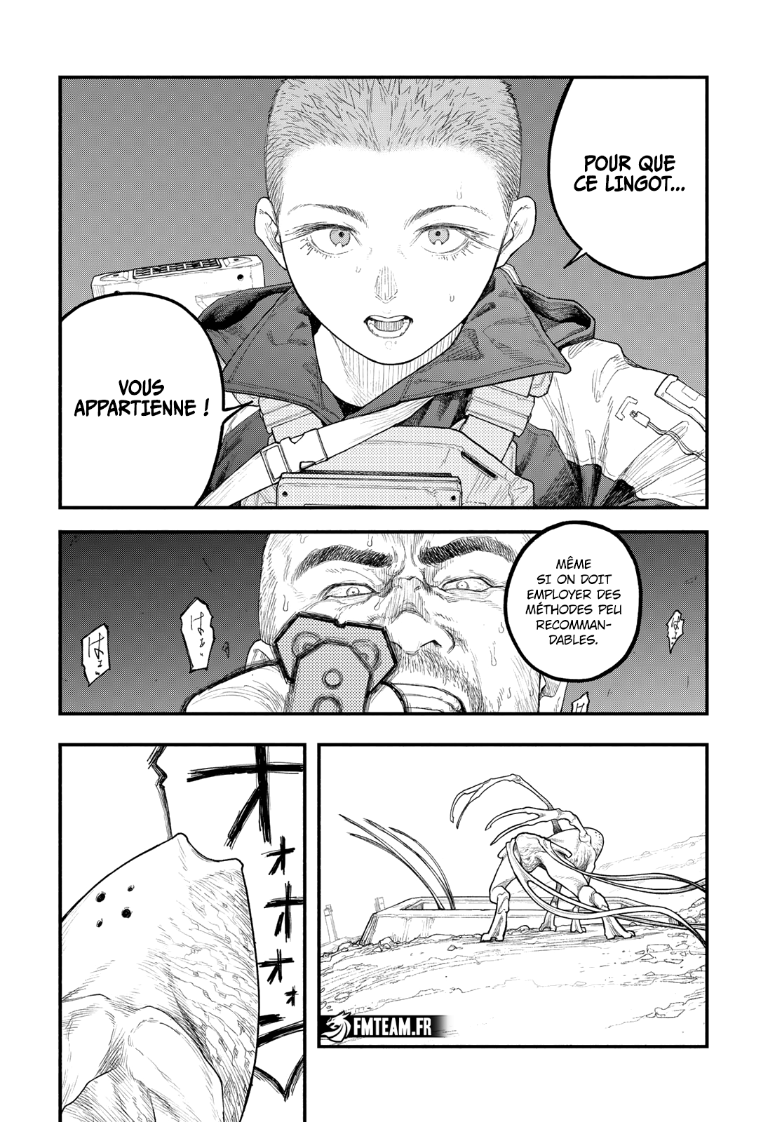 Read The Pool vf Manga Online