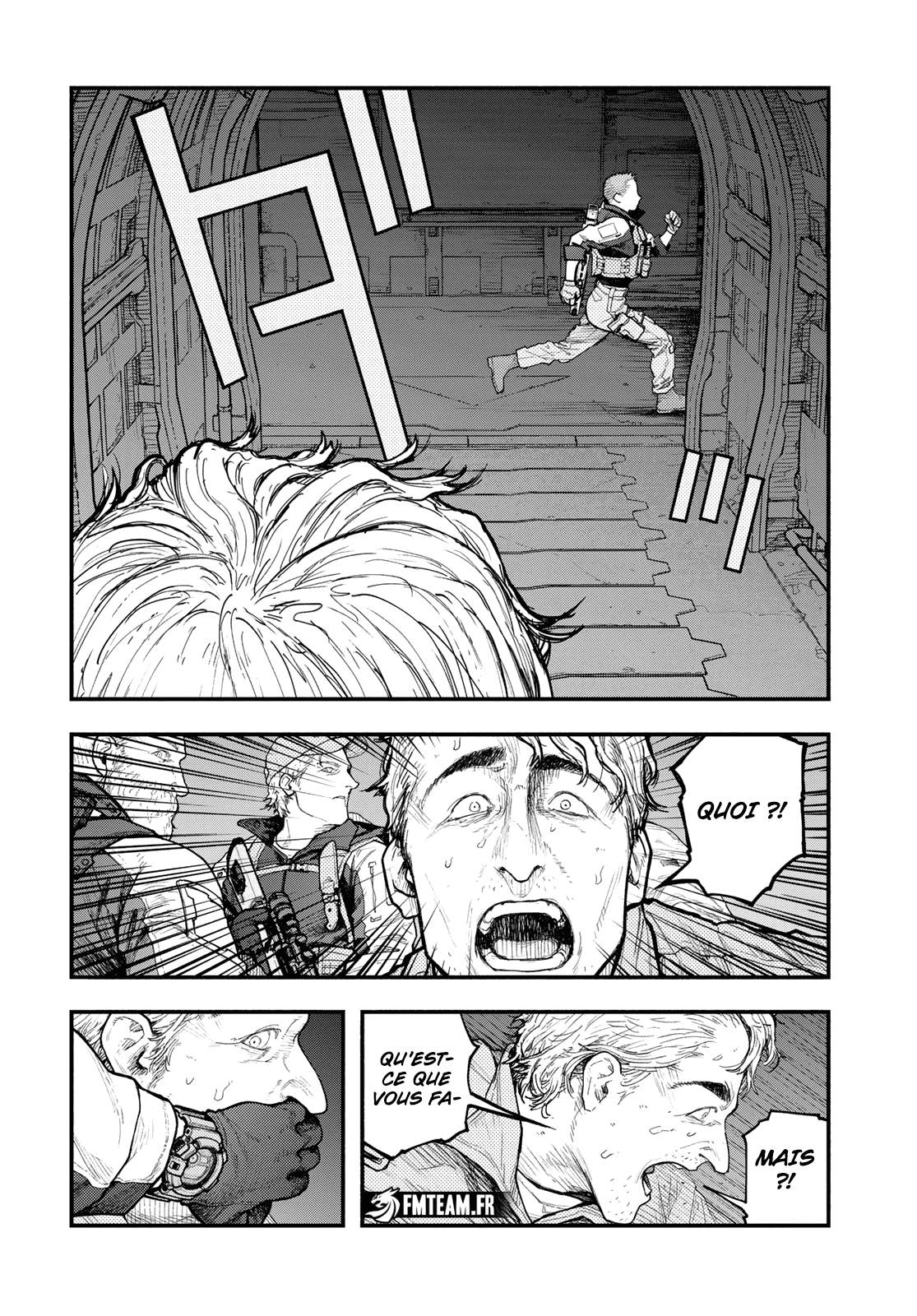 Read The Pool vf Manga Online