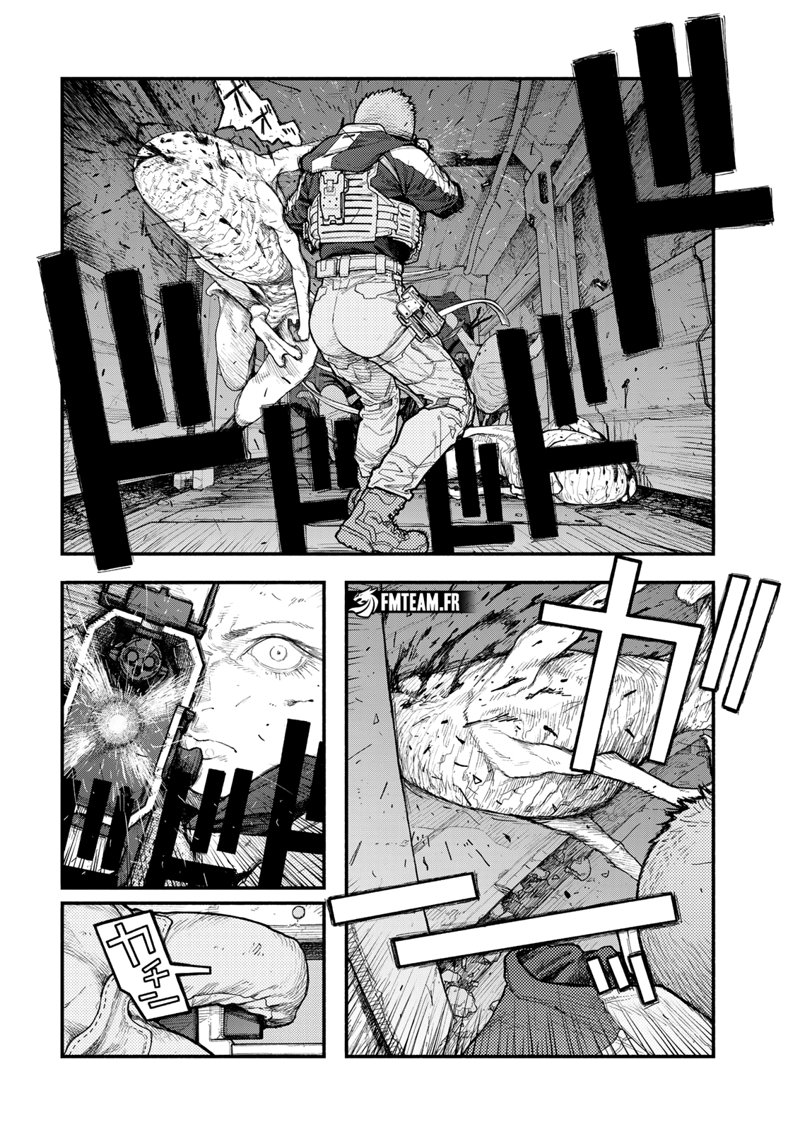 Read The Pool vf Manga Online