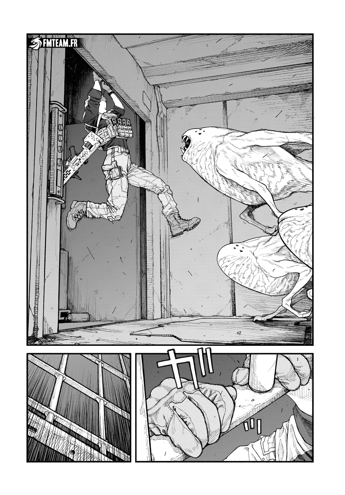 Read The Pool vf Manga Online