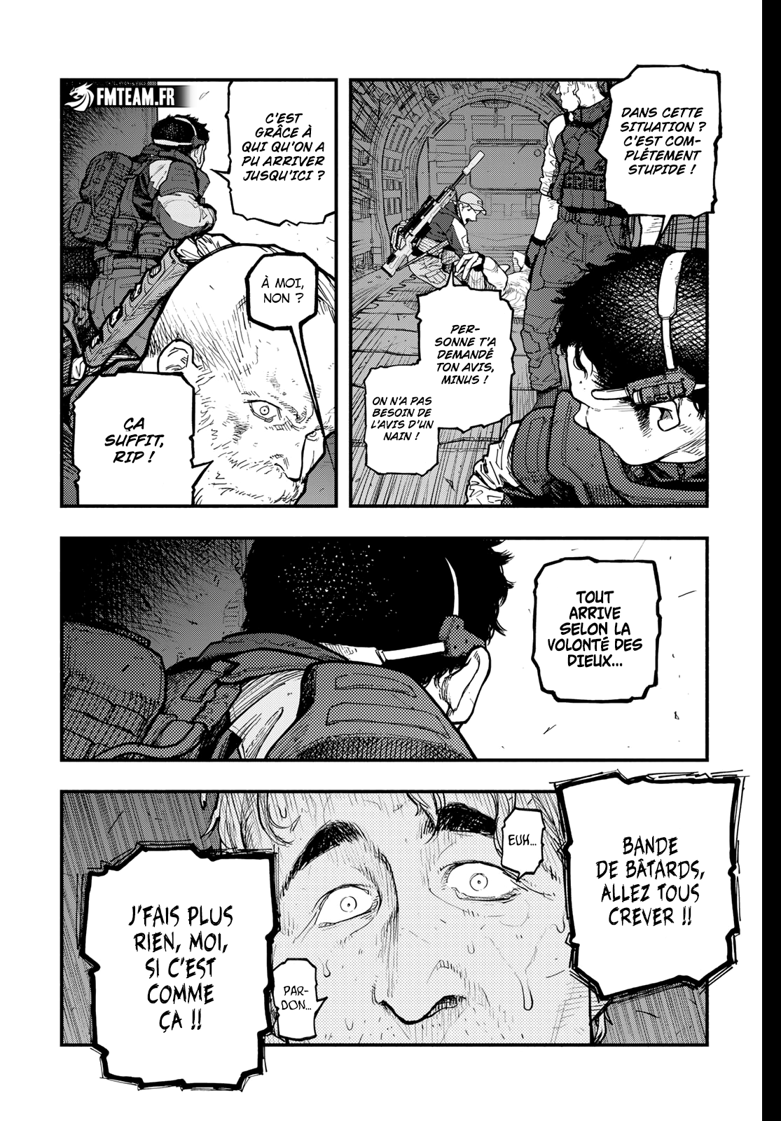 Read The Pool vf Manga Online