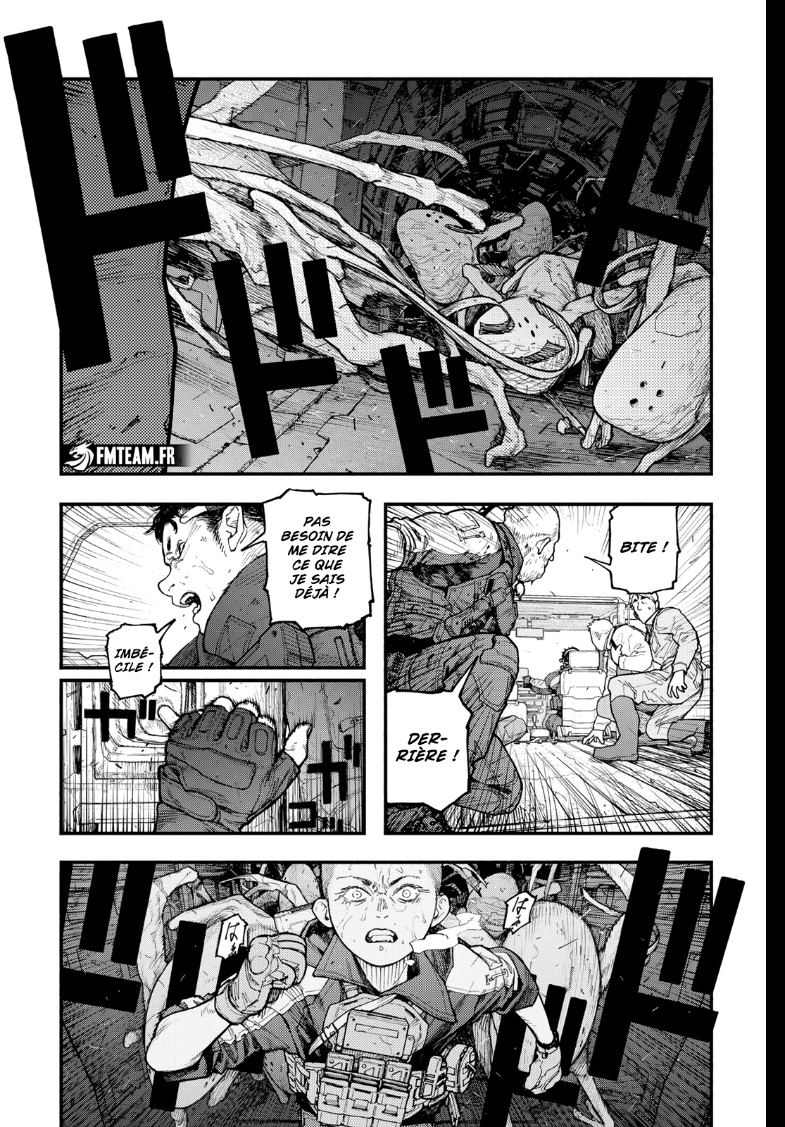 Read The Pool vf Manga Online