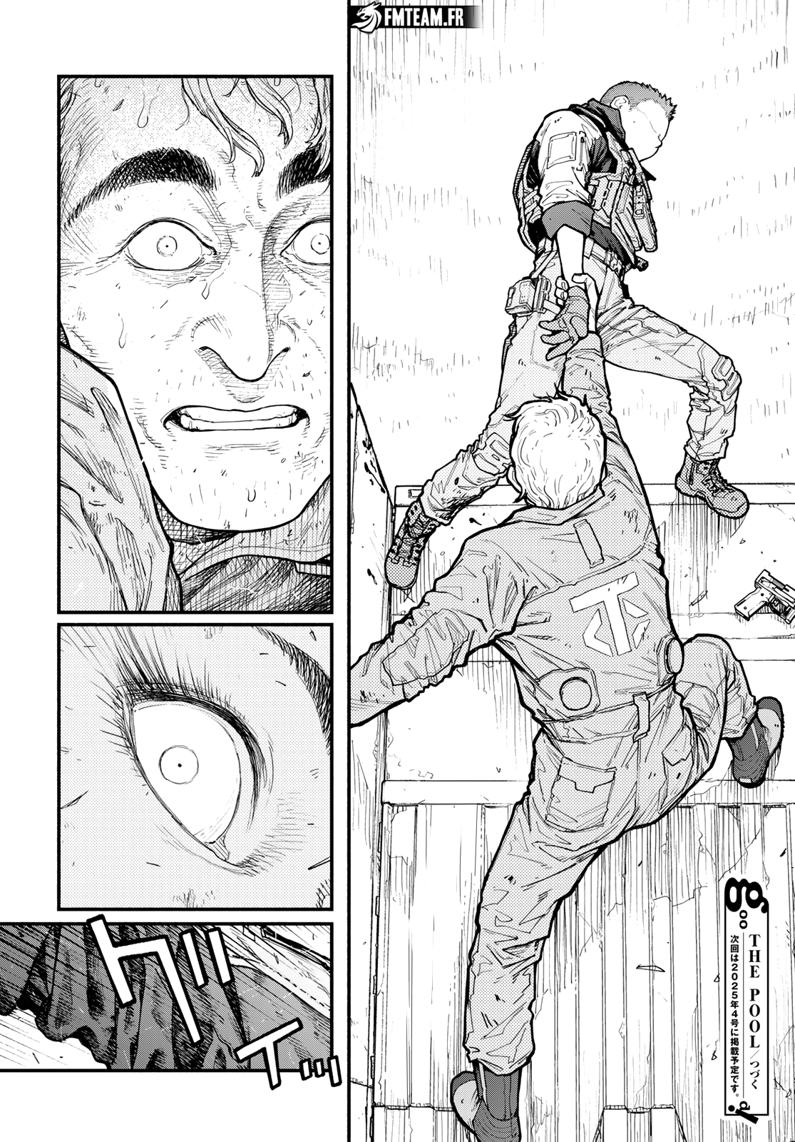 Read The Pool vf Manga Online