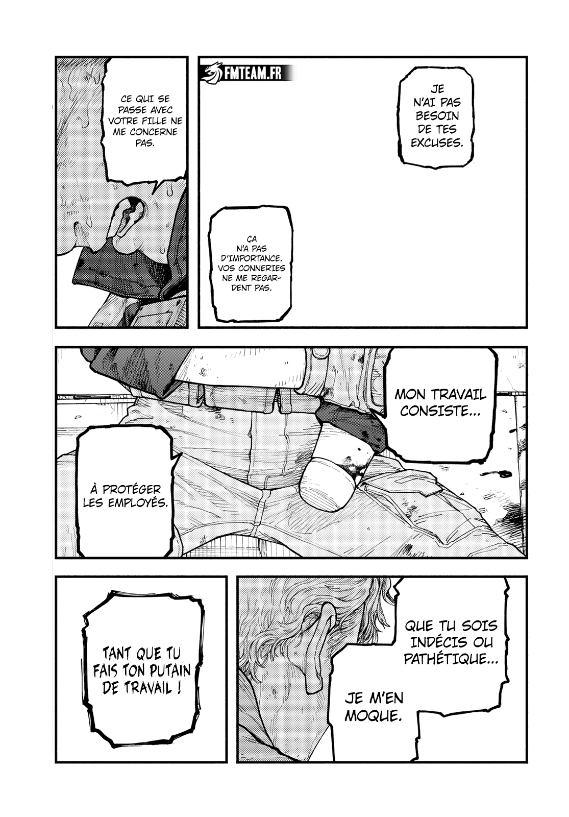 Read The Pool vf Manga Online
