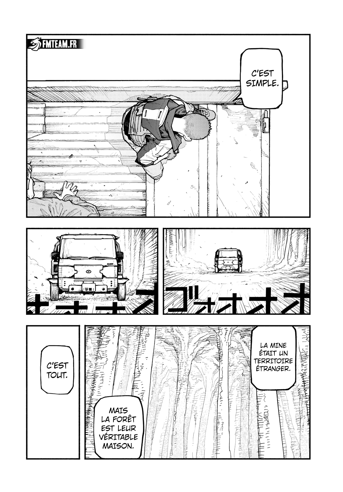 Read The Pool vf Manga Online