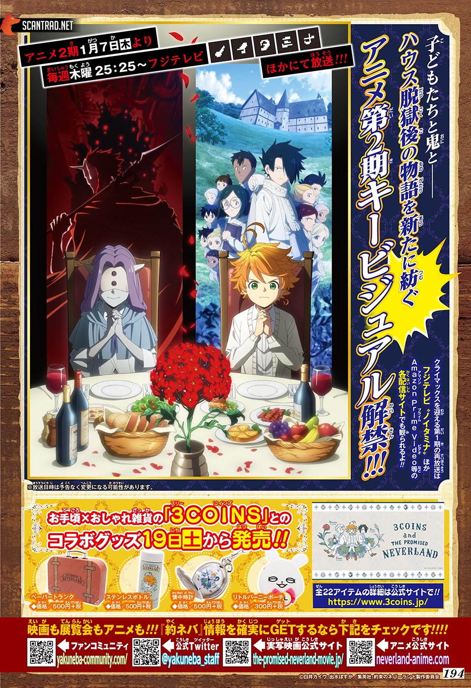 Read The Promised Neverland vf Manga Online
