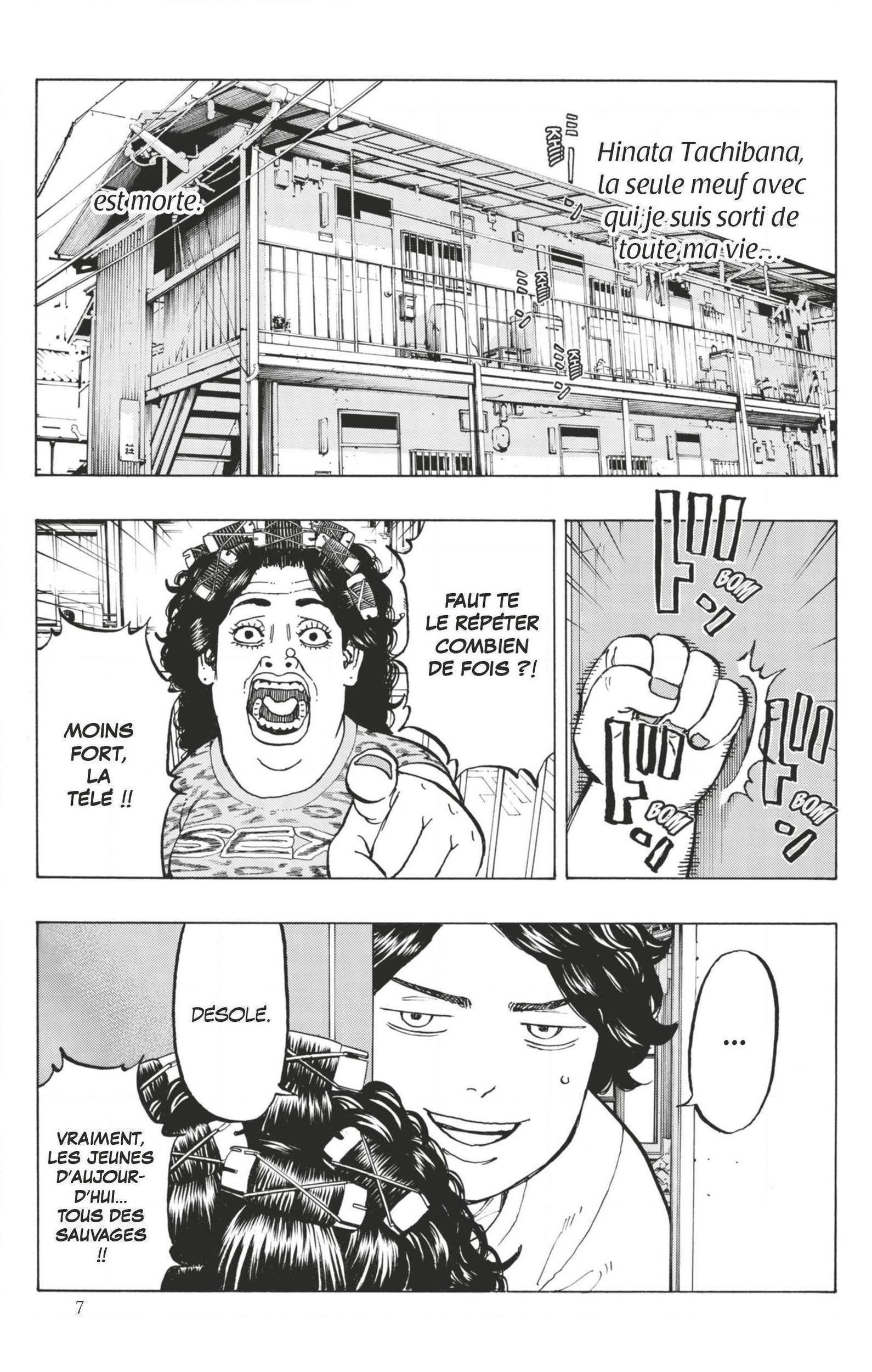 Read Tokyo Revengers VF Manga Online