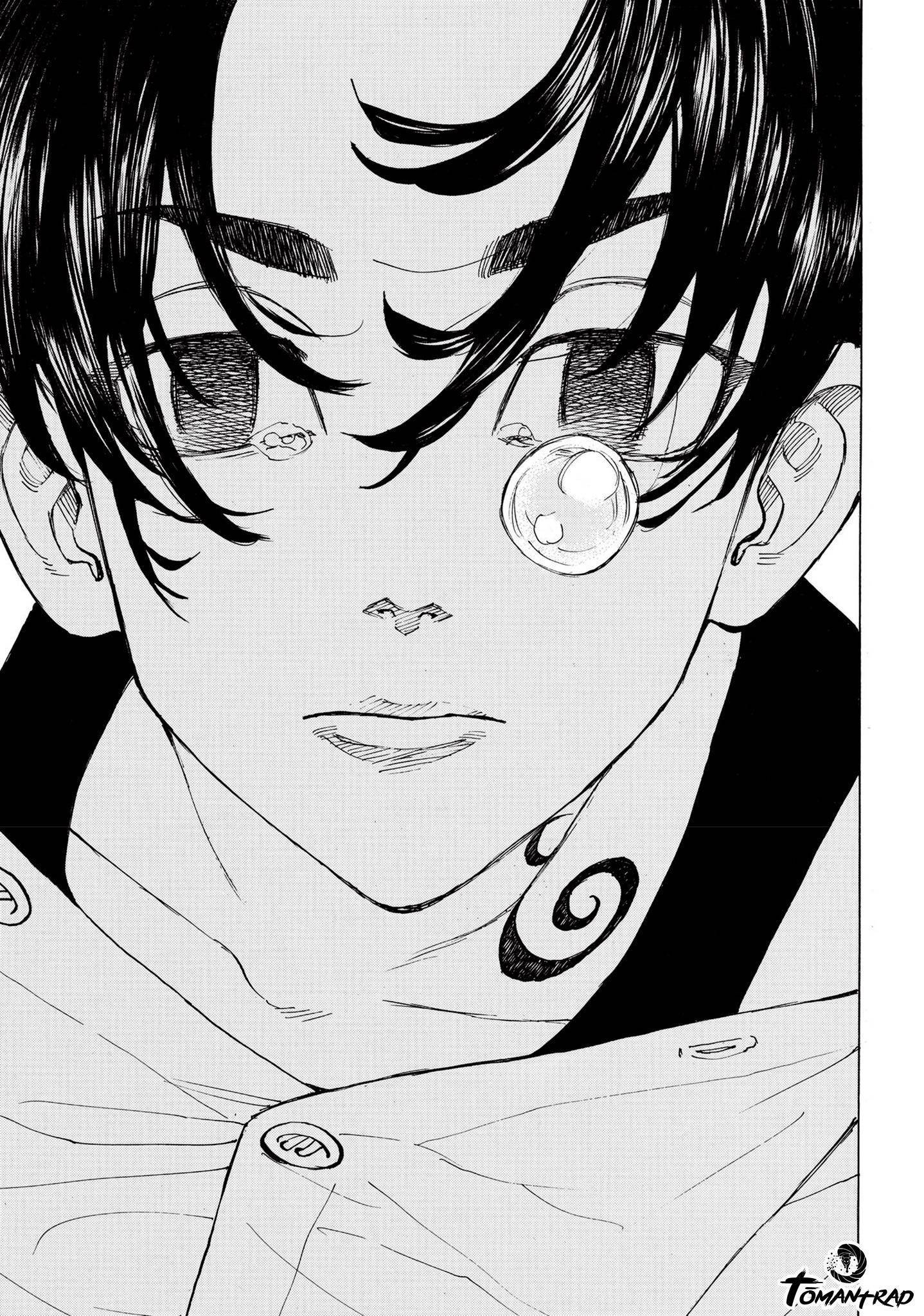 Read Tokyo Revengers VF Manga Online
