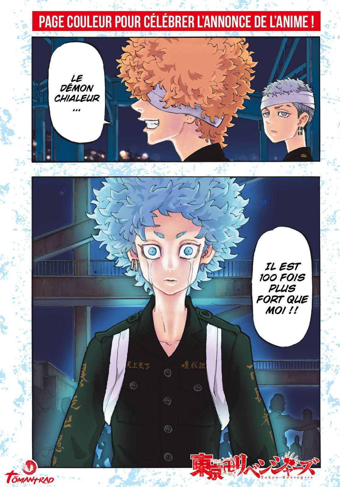Read Tokyo Revengers VF Manga Online