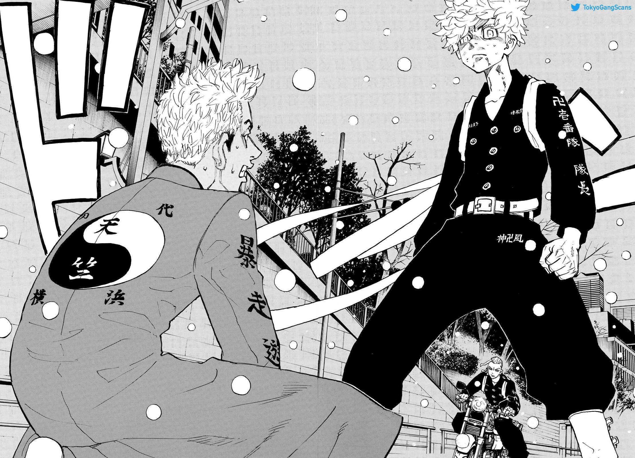 Read Tokyo Revengers VF Manga Online