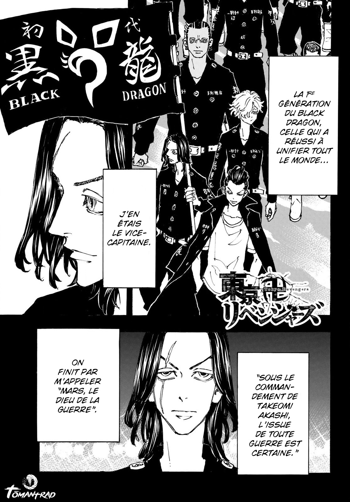 Read Tokyo Revengers VF Manga Online