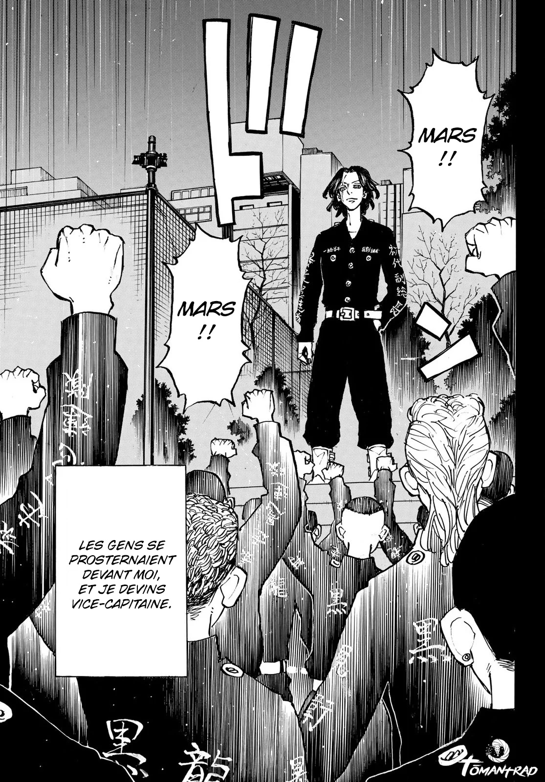 Read Tokyo Revengers VF Manga Online