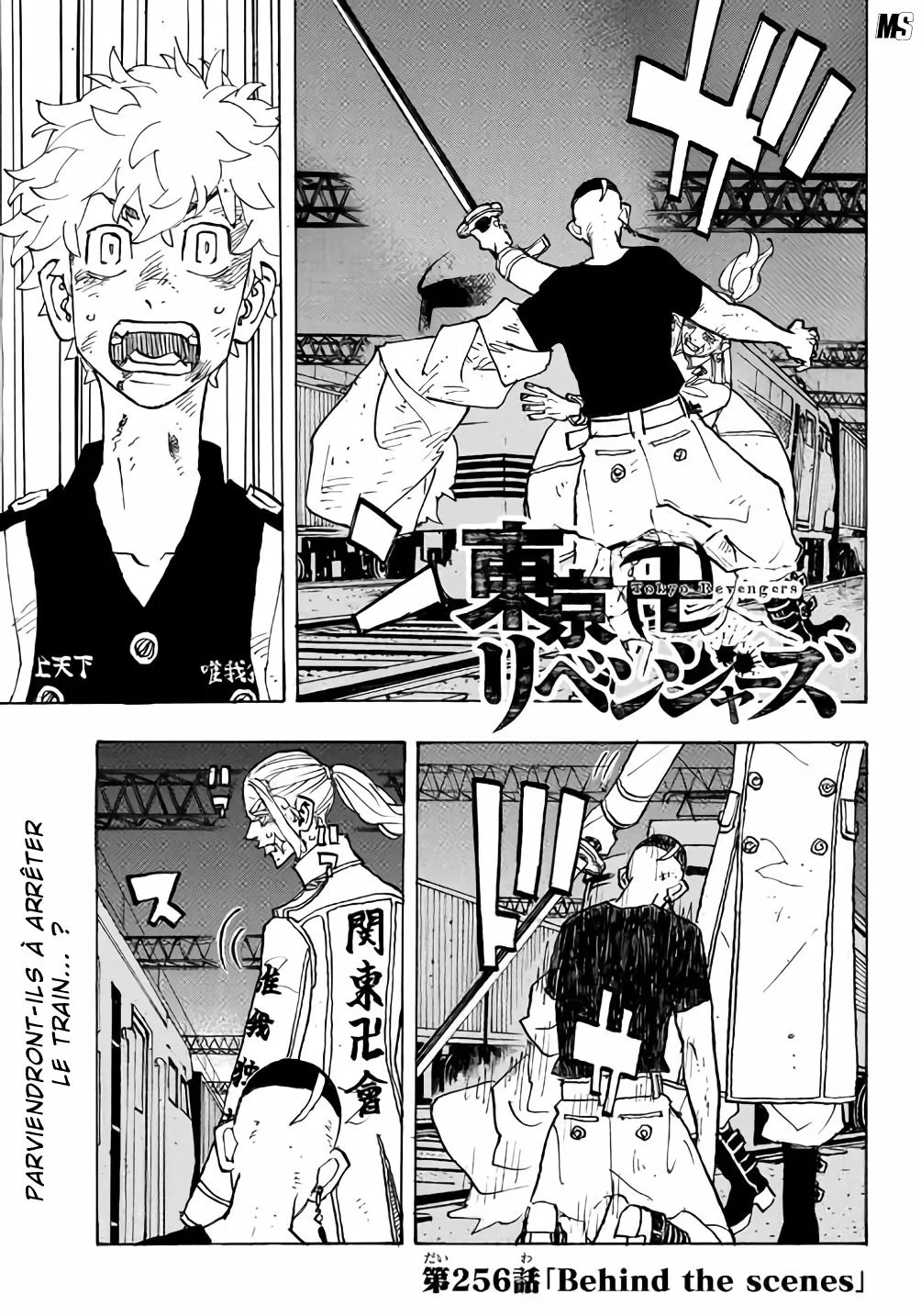 Read Tokyo Revengers VF Manga Online
