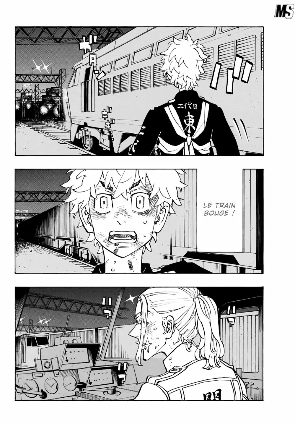Read Tokyo Revengers VF Manga Online
