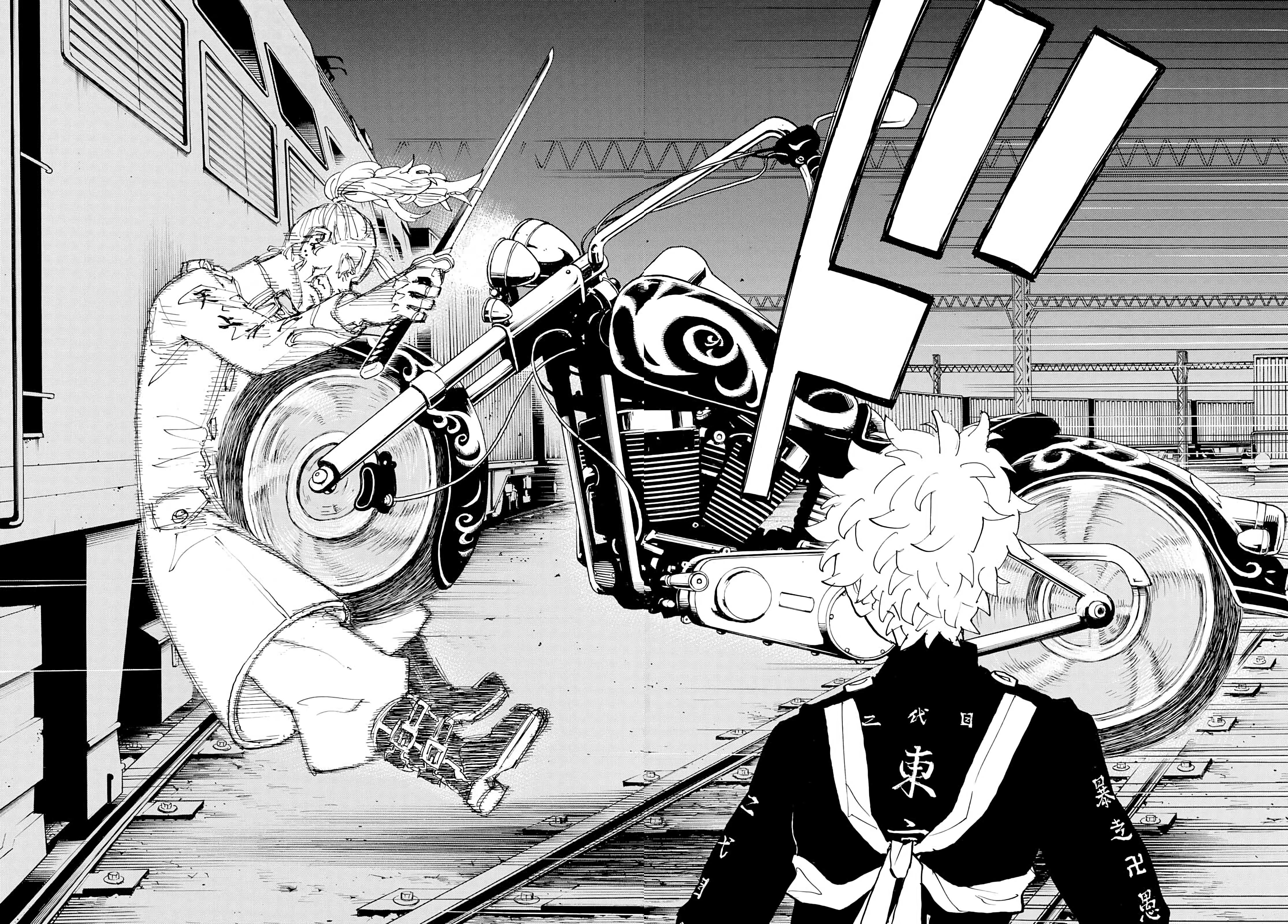 Read Tokyo Revengers VF Manga Online