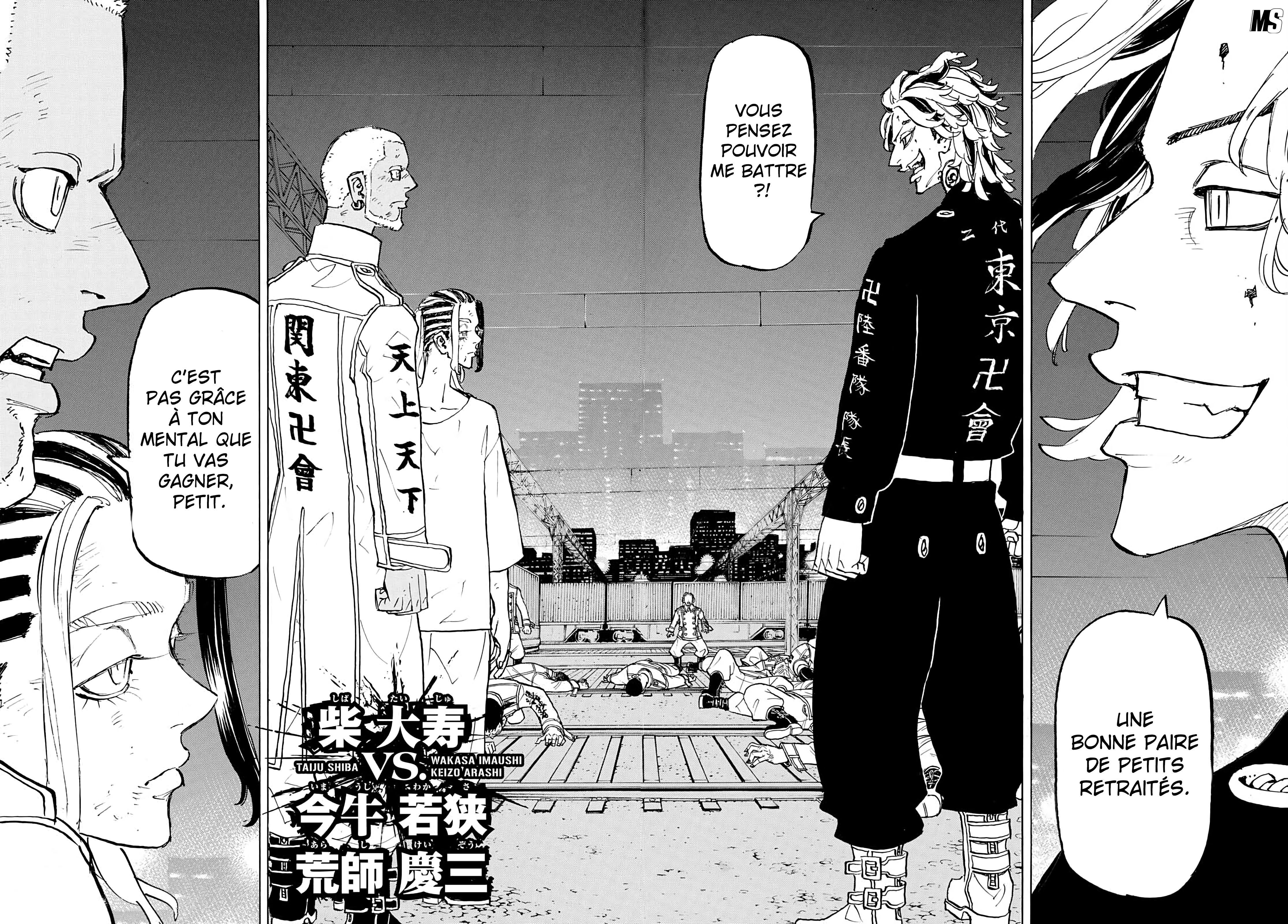 Read Tokyo Revengers VF Manga Online