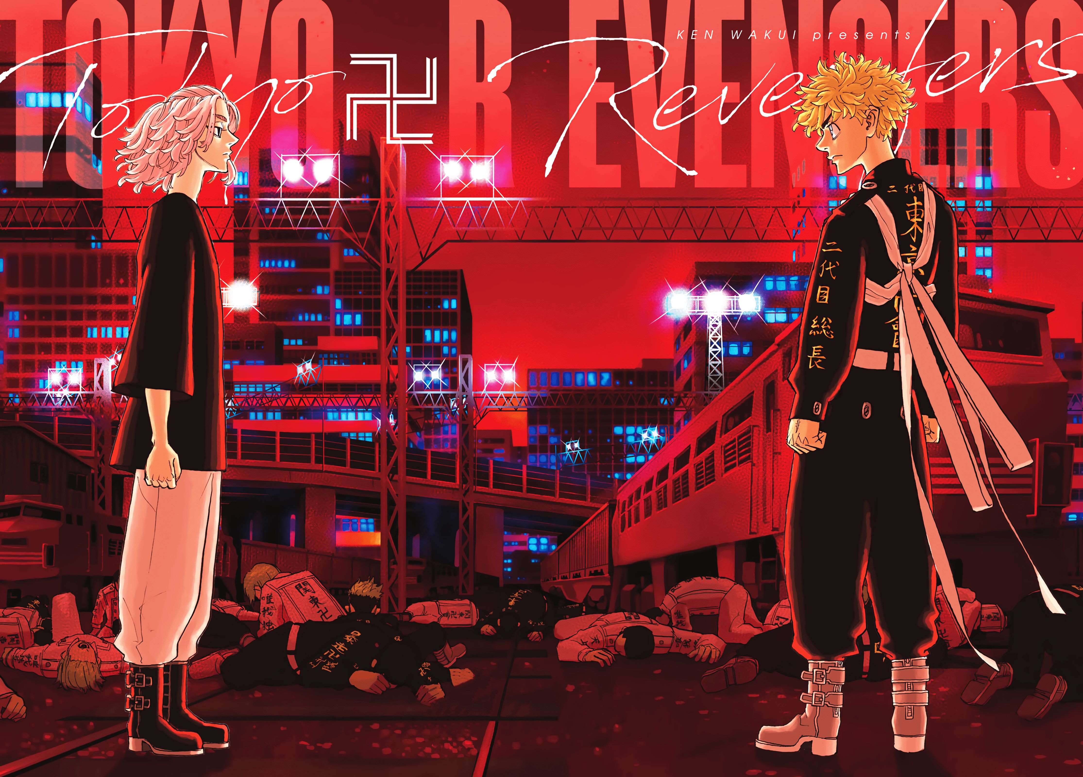 Read Tokyo Revengers VF Manga Online
