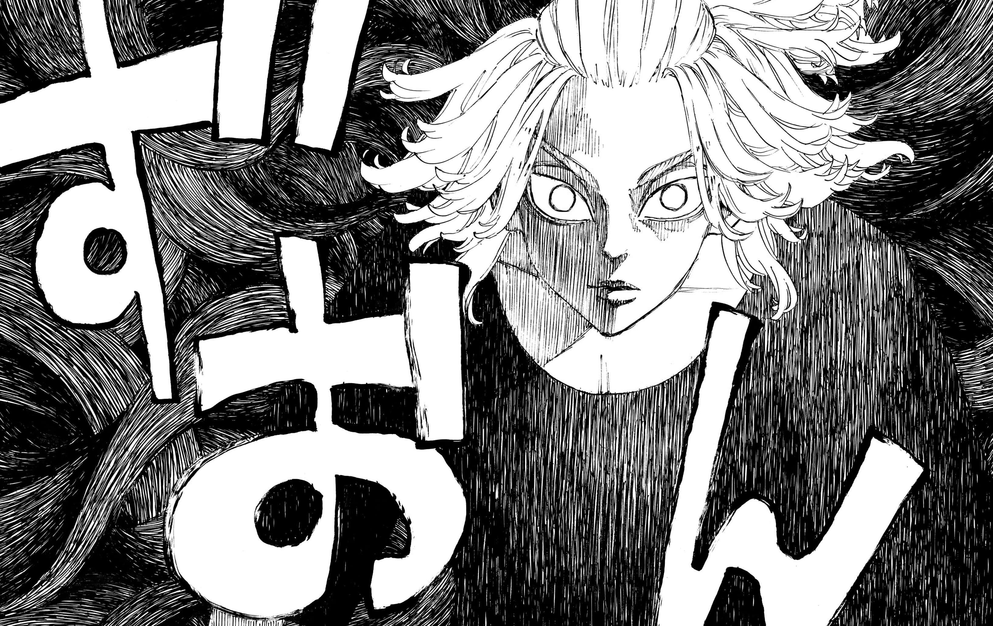 Read Tokyo Revengers VF Manga Online