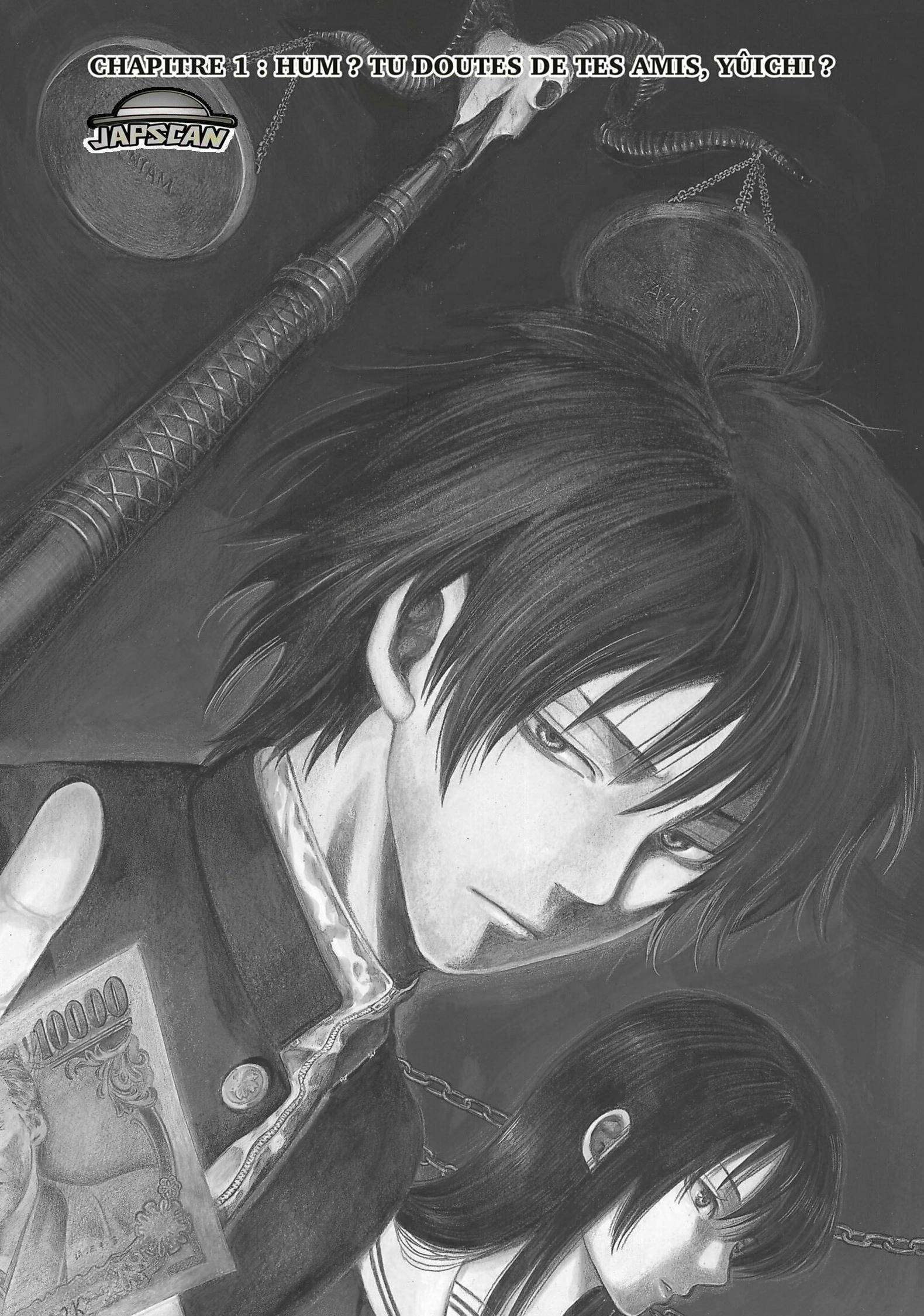Read Tomodachi Game VF Manga Online