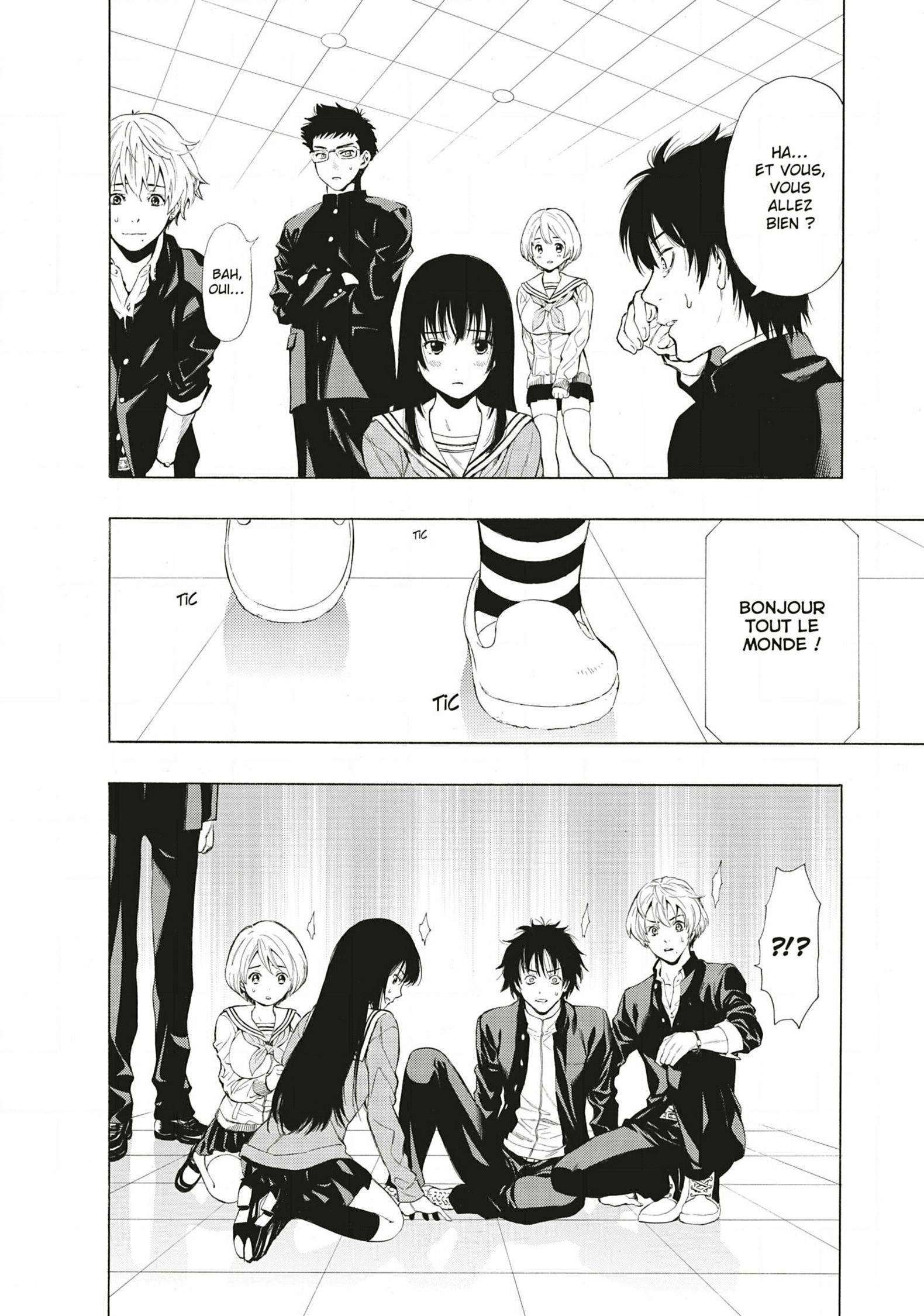 Read Tomodachi Game VF Manga Online