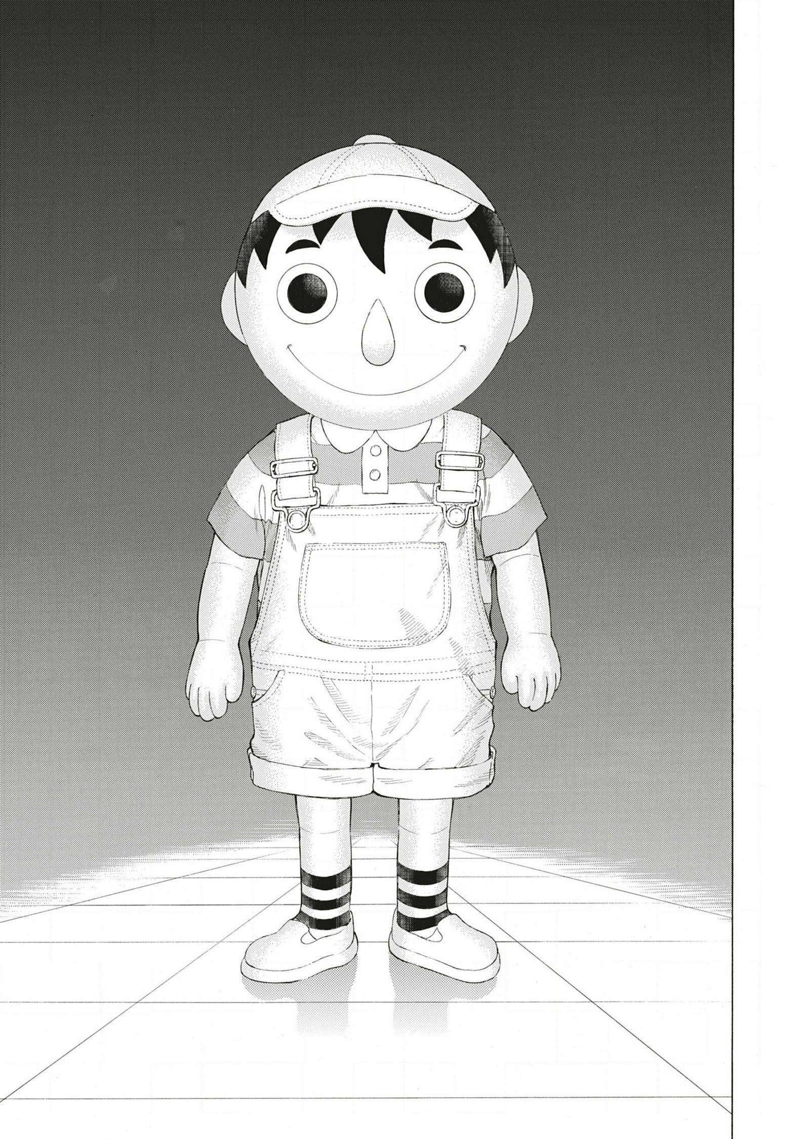 Read Tomodachi Game VF Manga Online