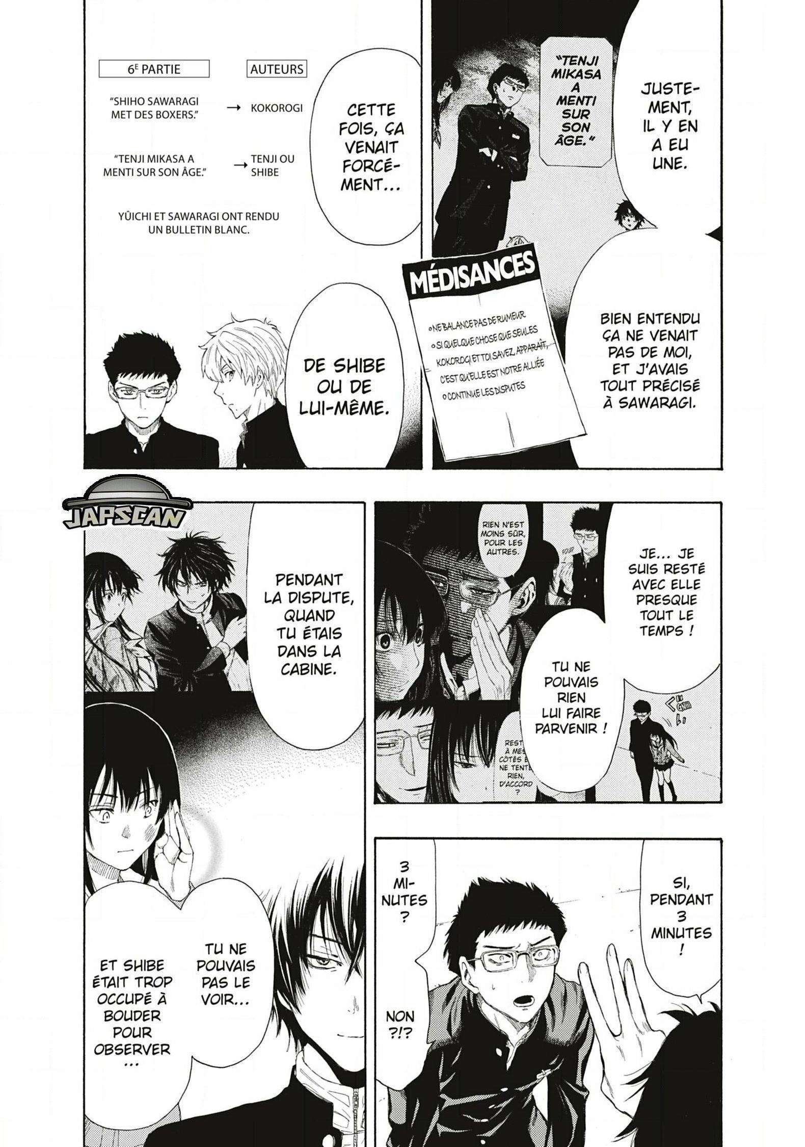 Read Tomodachi Game VF Manga Online