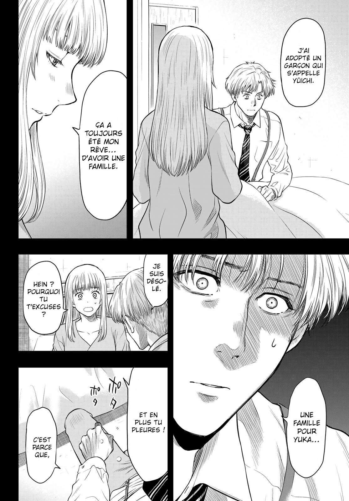 Read Tomodachi Game VF Manga Online