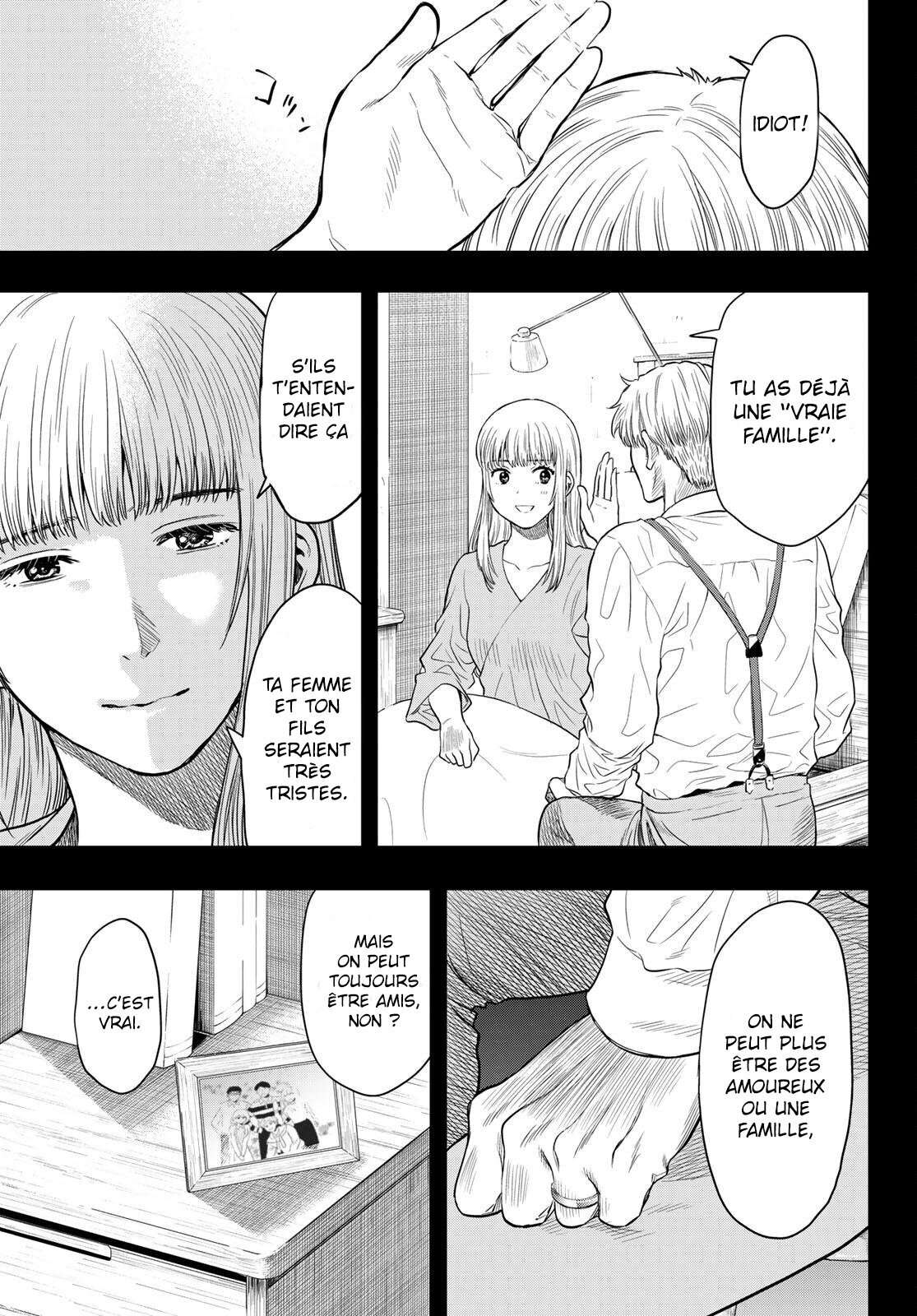Read Tomodachi Game VF Manga Online