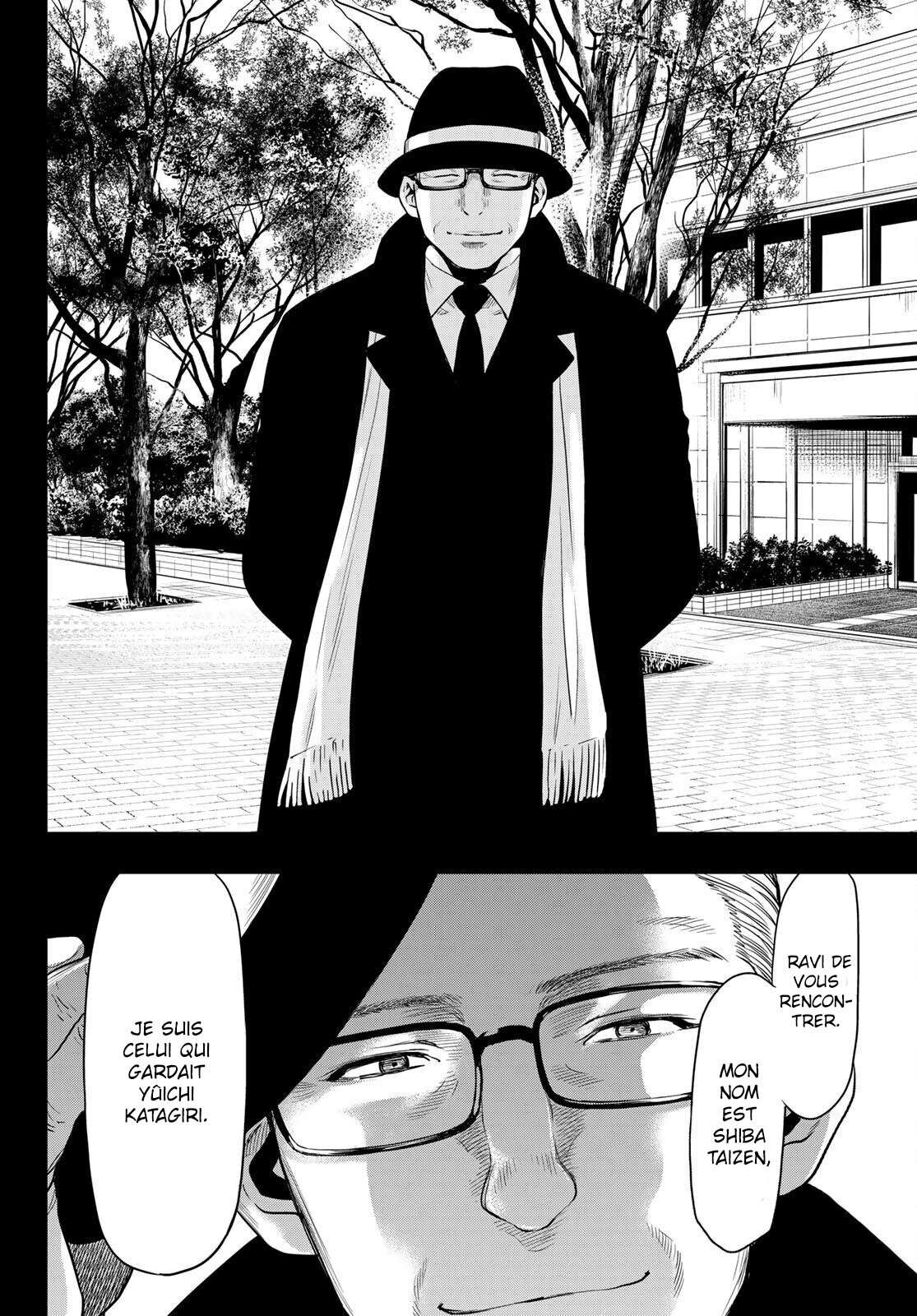 Read Tomodachi Game VF Manga Online