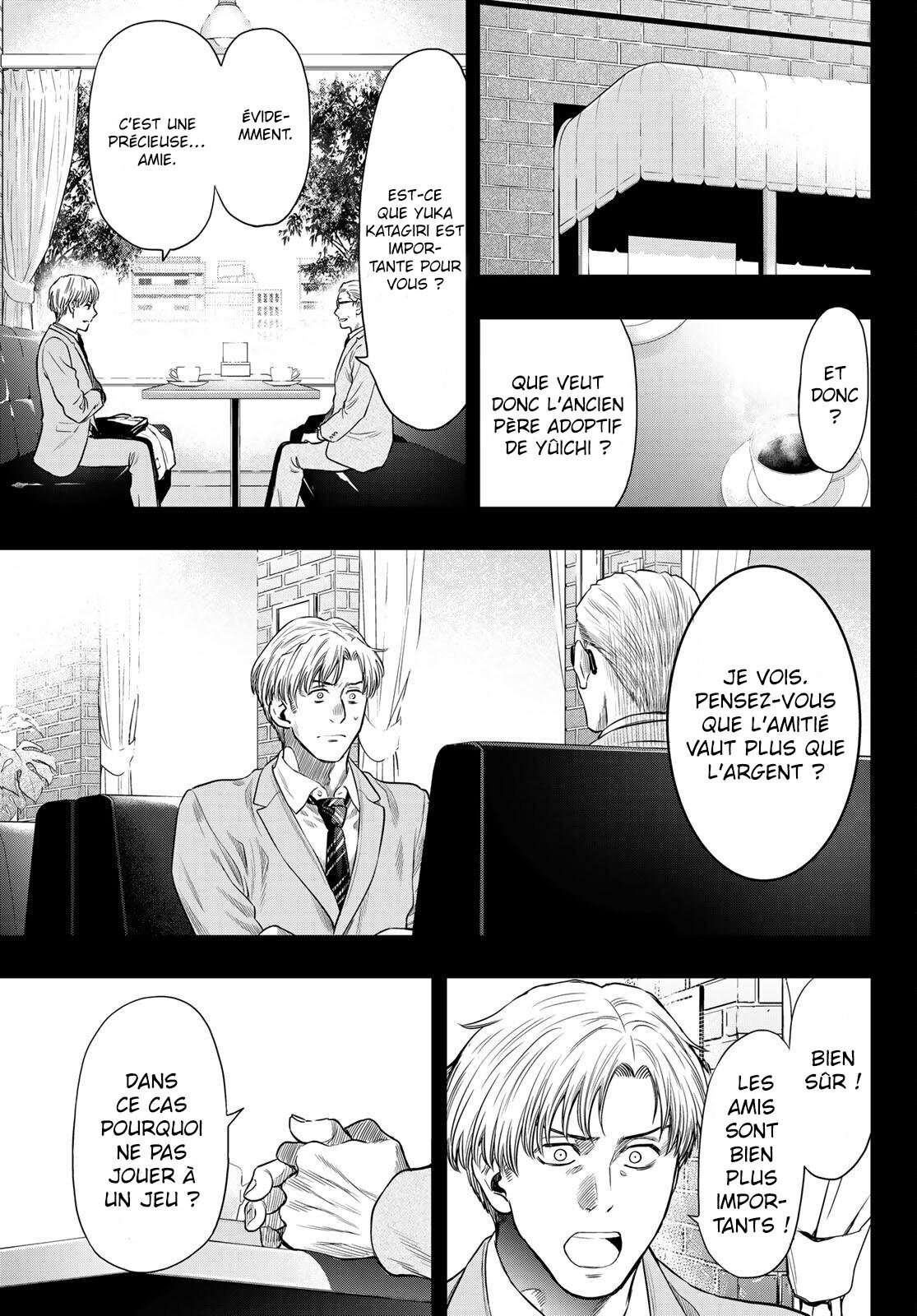 Read Tomodachi Game VF Manga Online