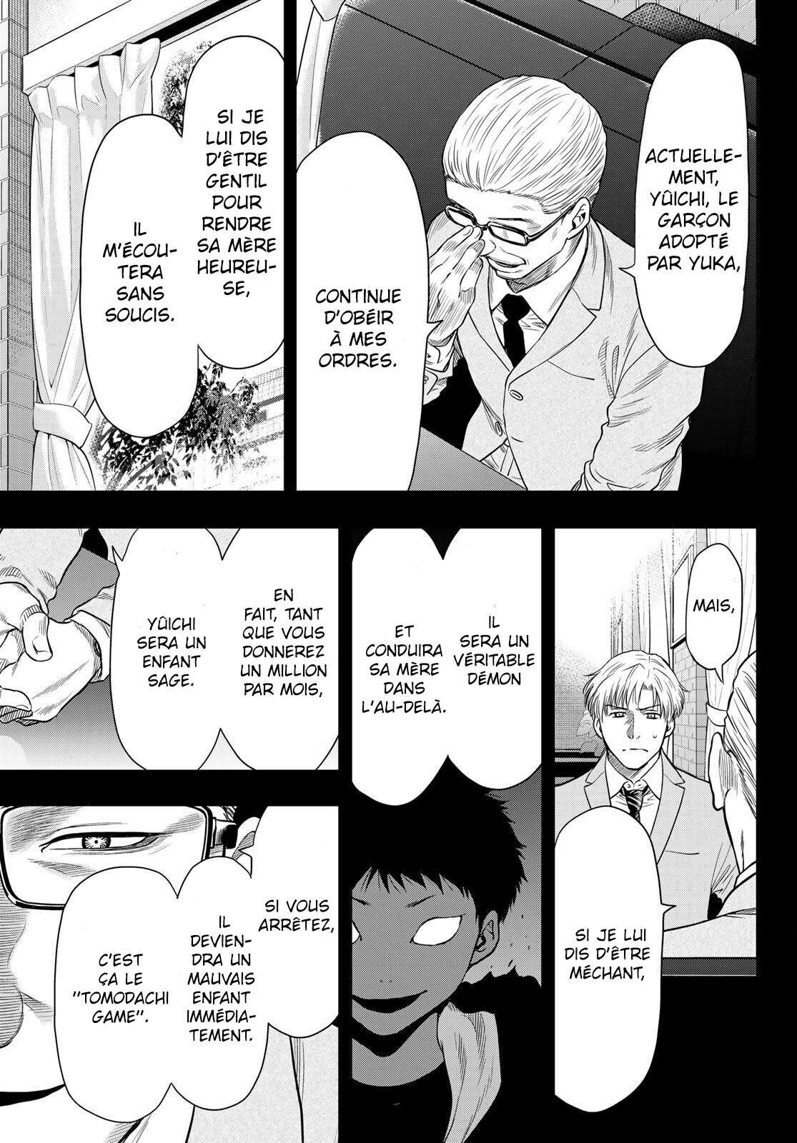Read Tomodachi Game VF Manga Online