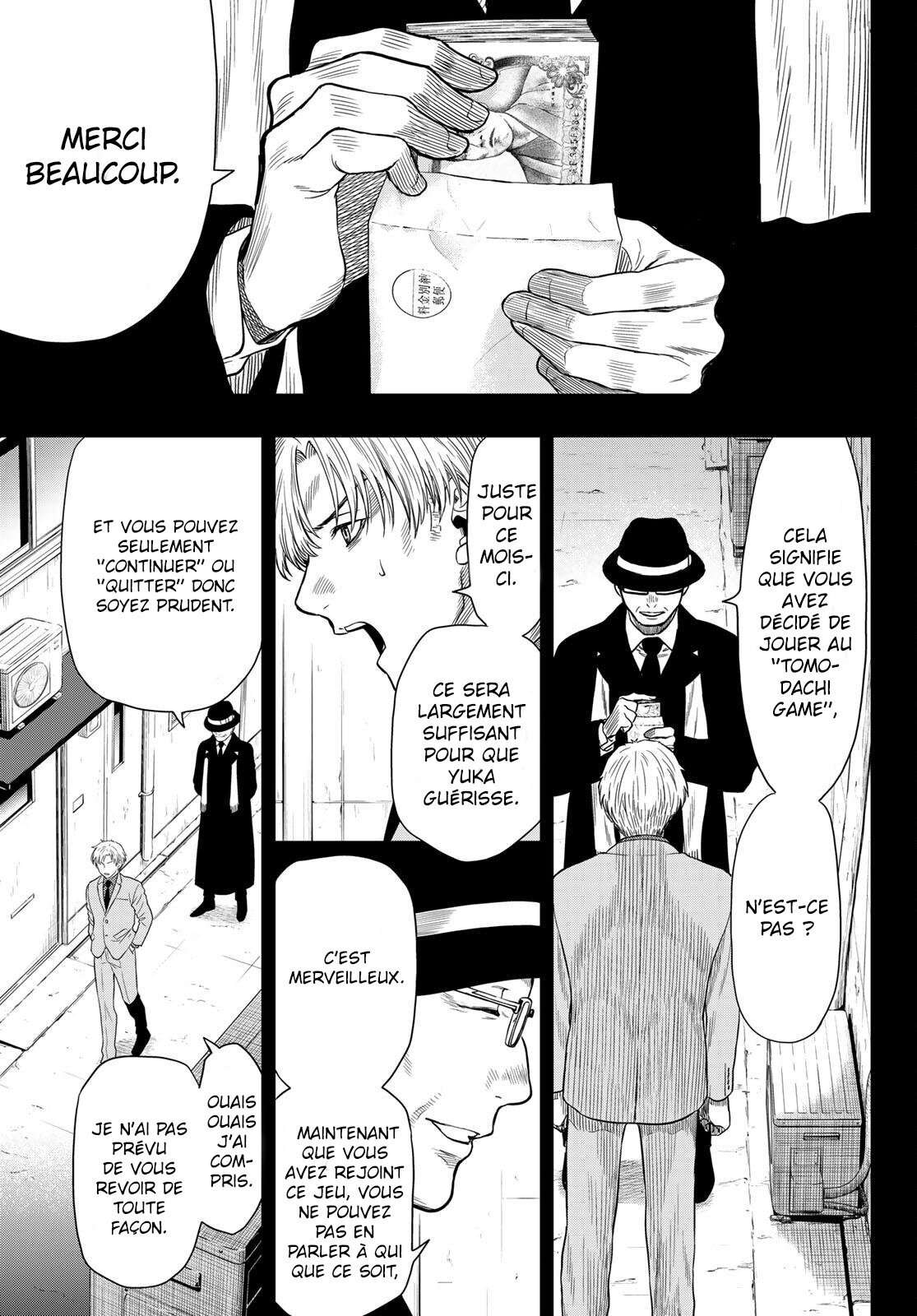 Read Tomodachi Game VF Manga Online