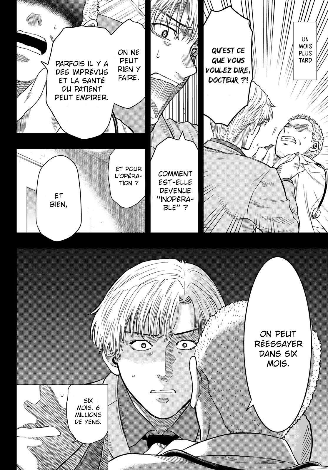 Read Tomodachi Game VF Manga Online