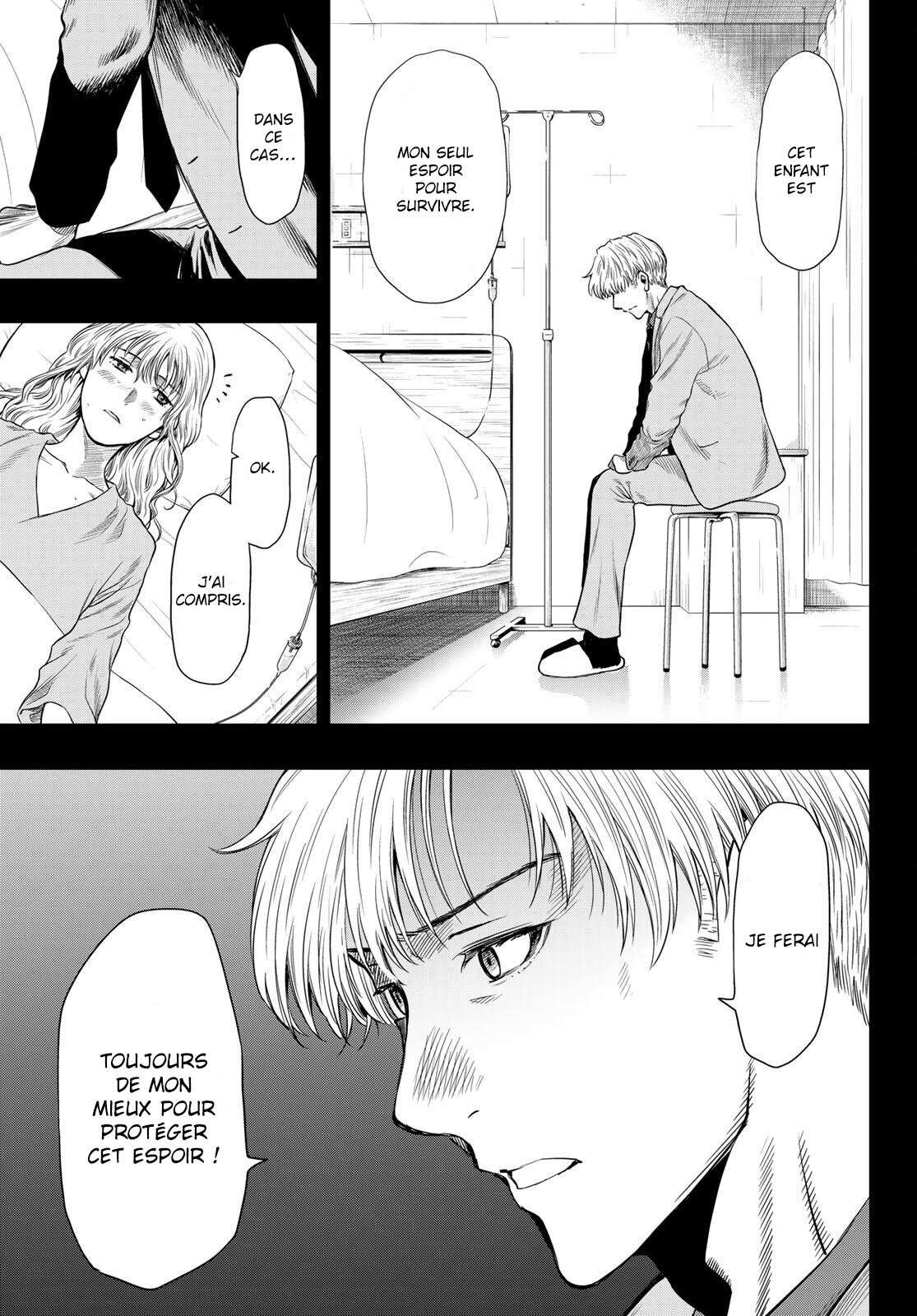 Read Tomodachi Game VF Manga Online