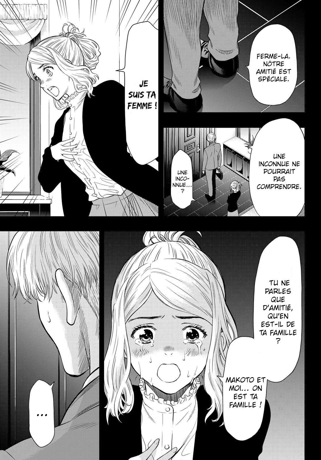 Read Tomodachi Game VF Manga Online