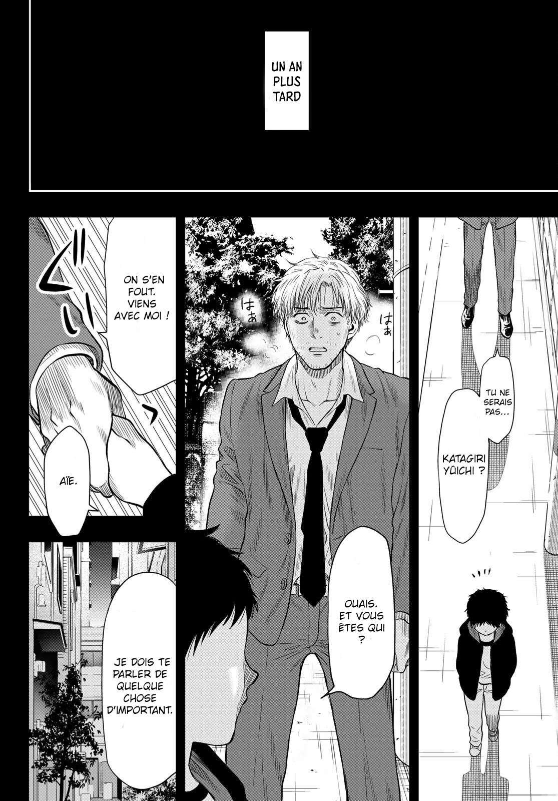 Read Tomodachi Game VF Manga Online