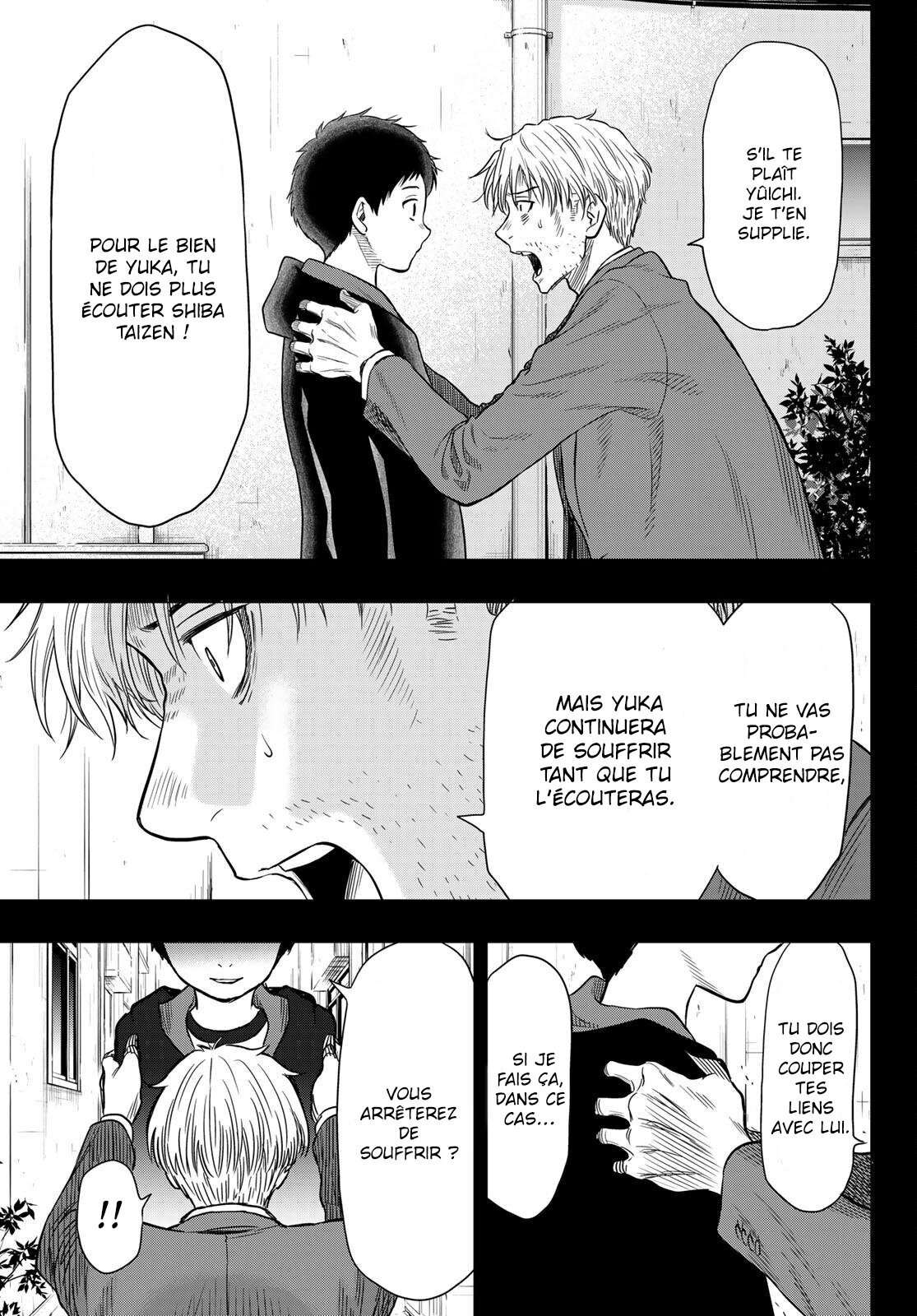 Read Tomodachi Game VF Manga Online