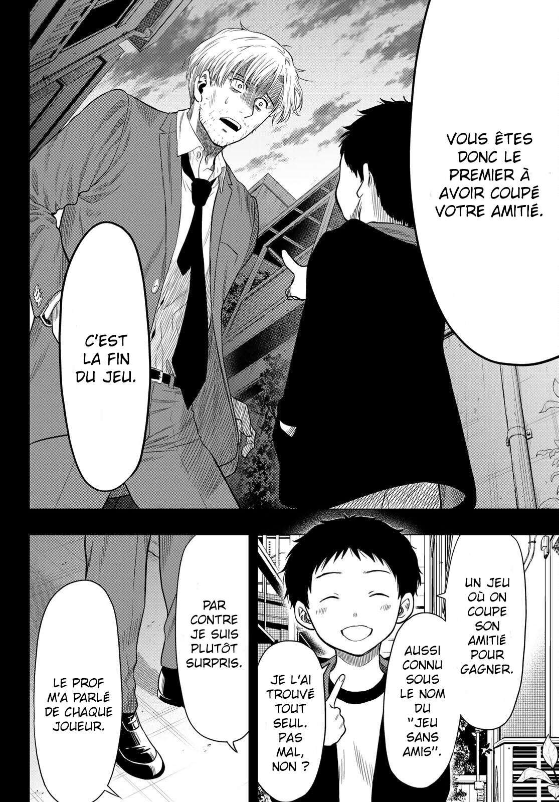 Read Tomodachi Game VF Manga Online