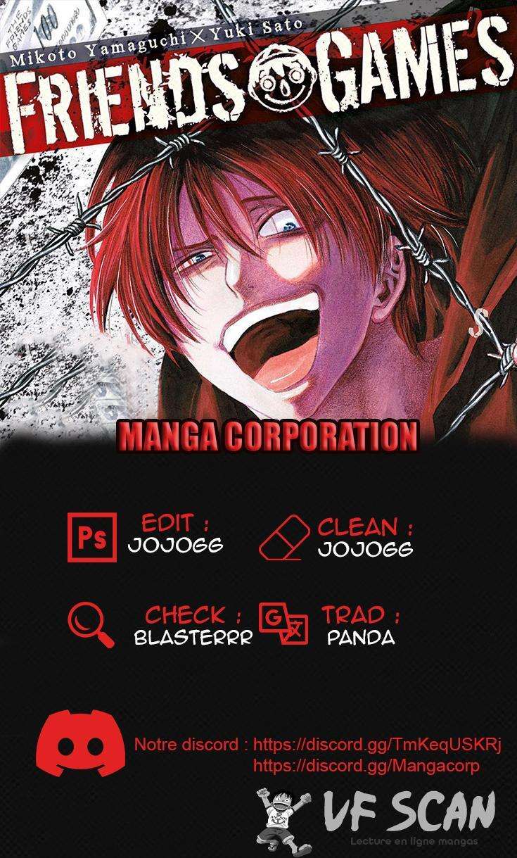 Read Tomodachi Game VF Manga Online