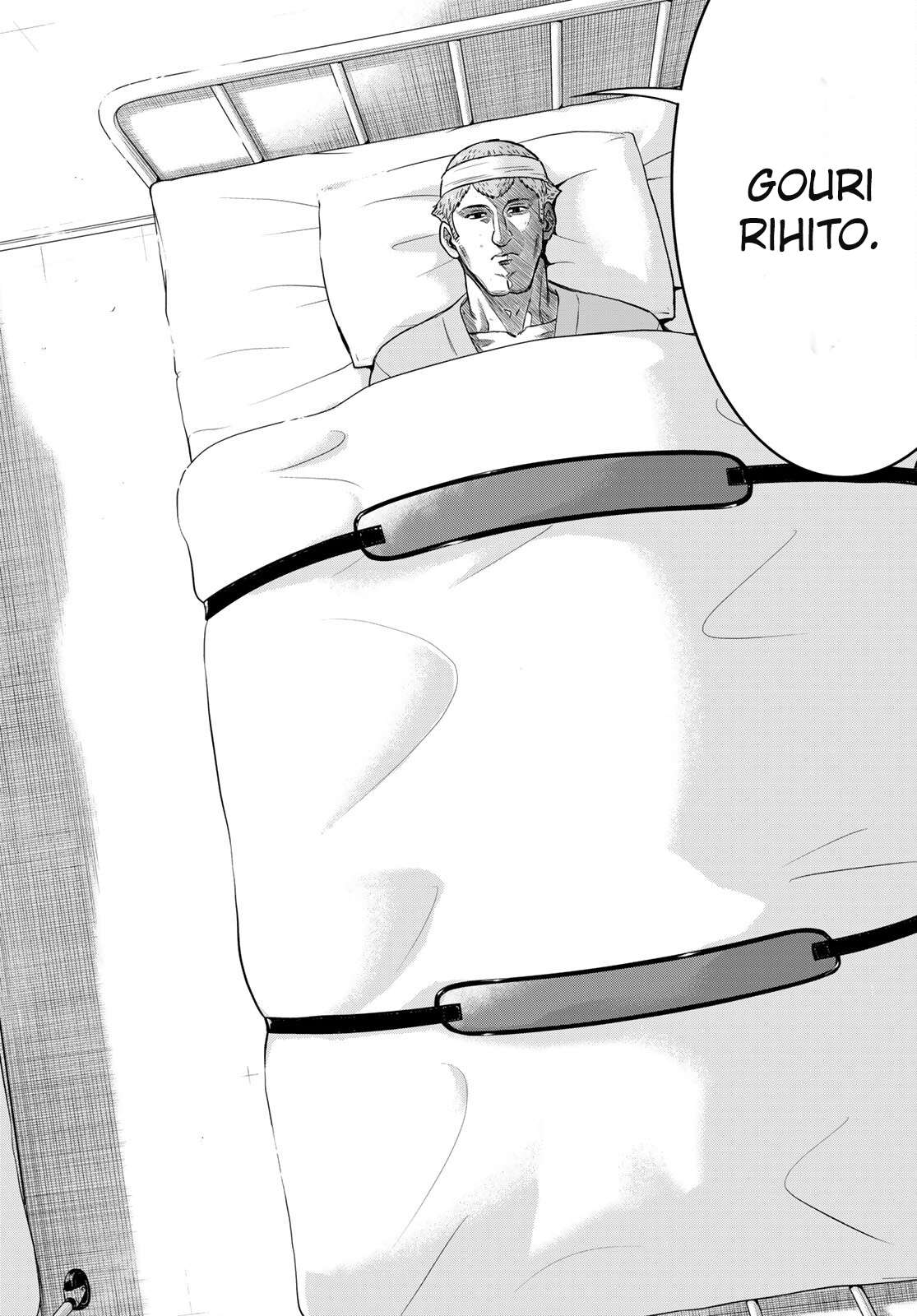 Read Tomodachi Game VF Manga Online