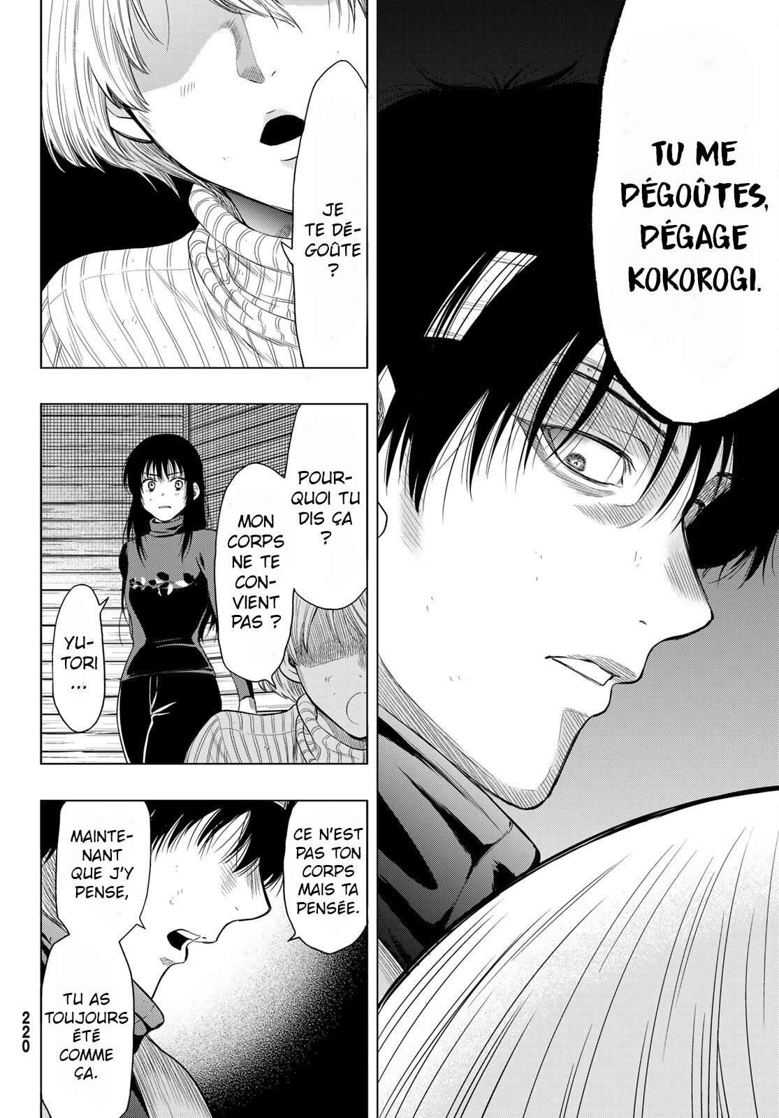 Read Tomodachi Game VF Manga Online