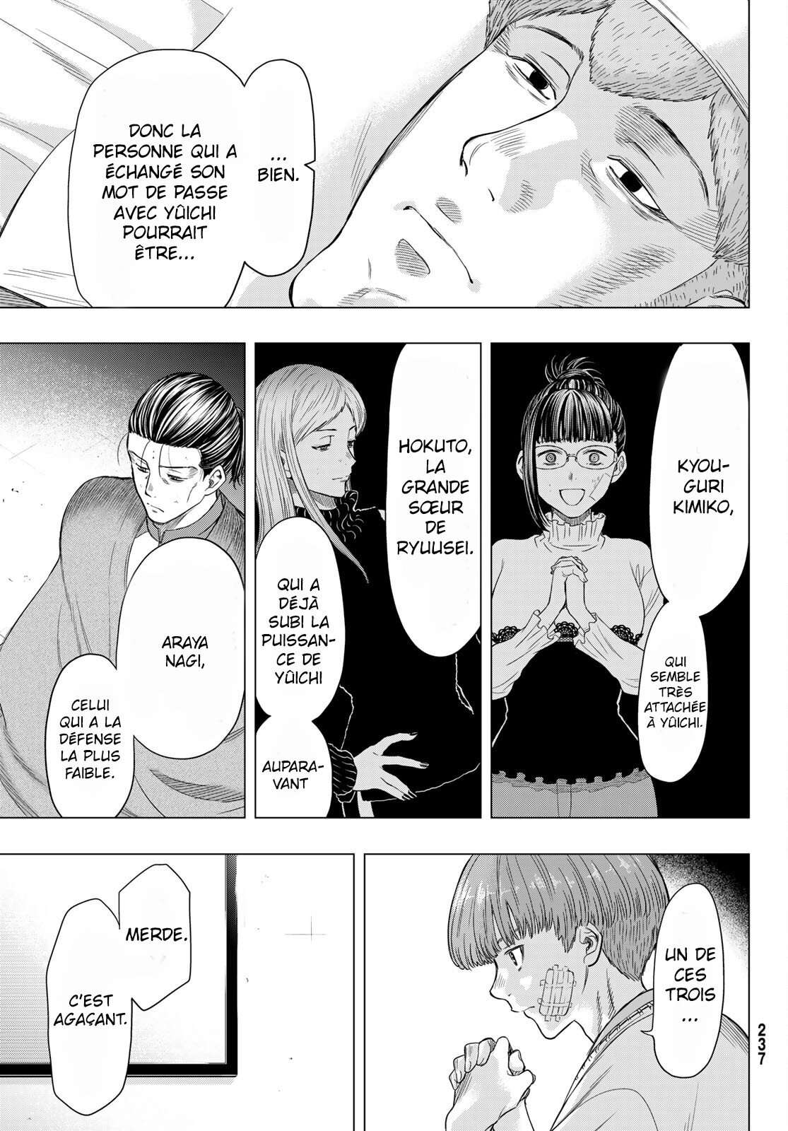 Read Tomodachi Game VF Manga Online